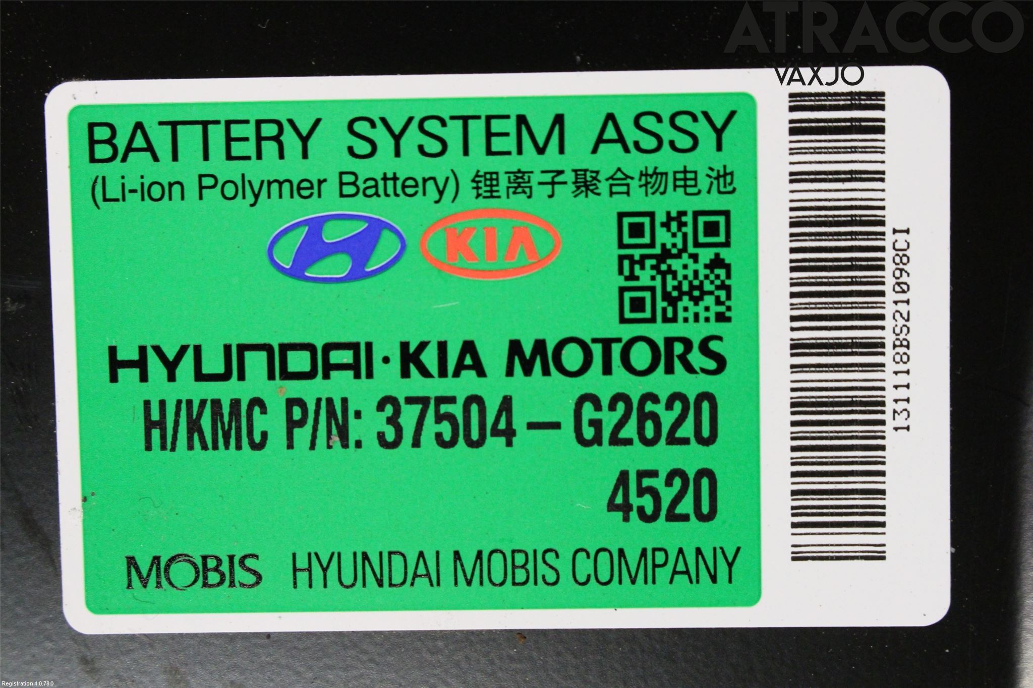 Hyundai IONIQ AE 17-22 Hybrid Batteri