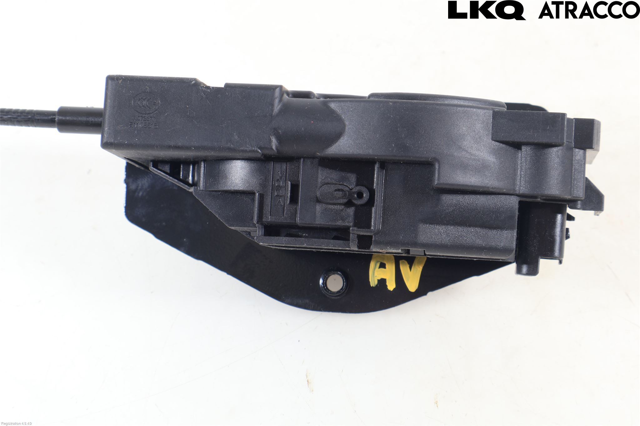 Peugeot 408 22- Bakluke-Lokk Låsekasse