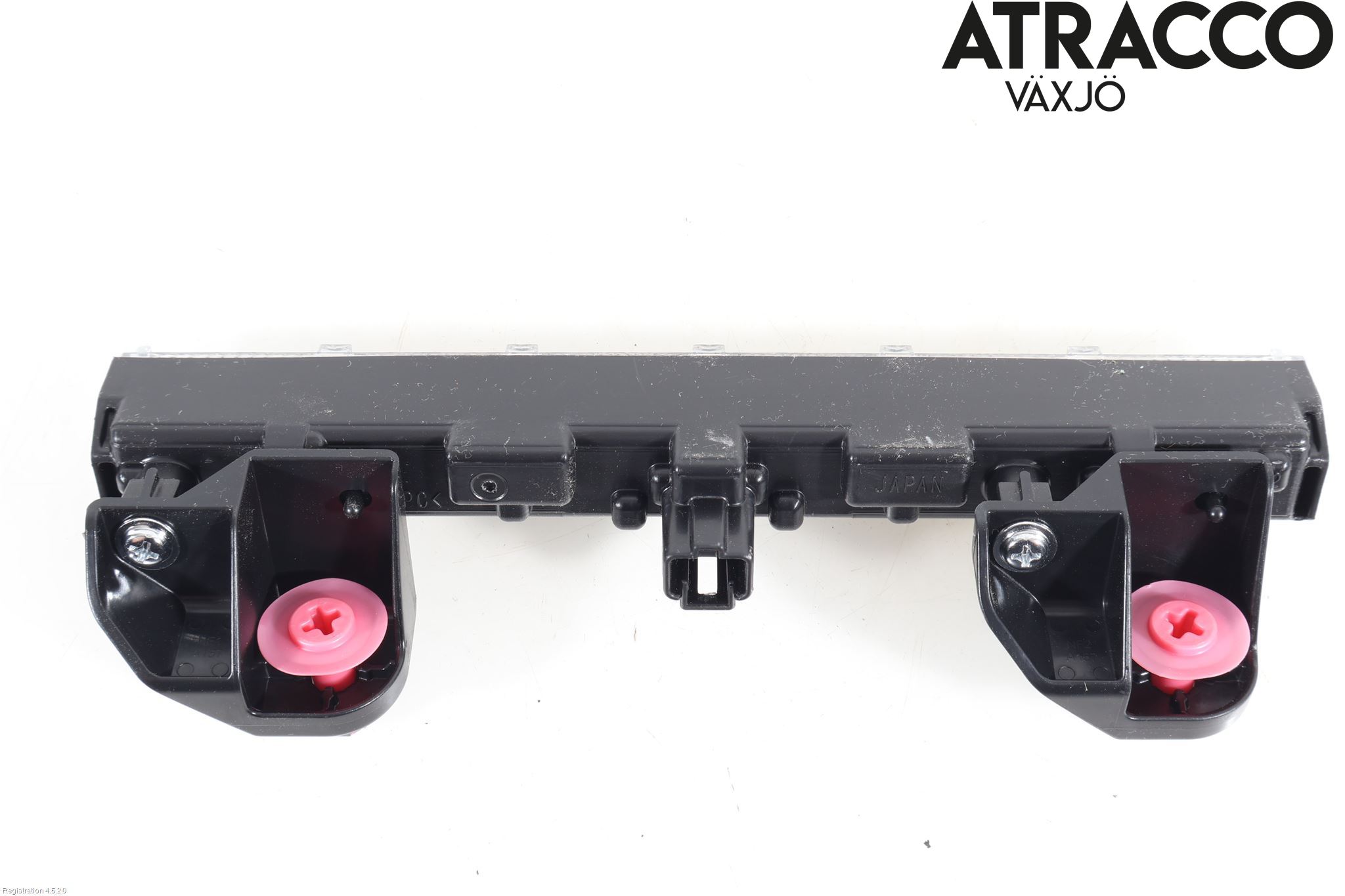 Toyota AURIS 13-19 Bremselys Bakrute