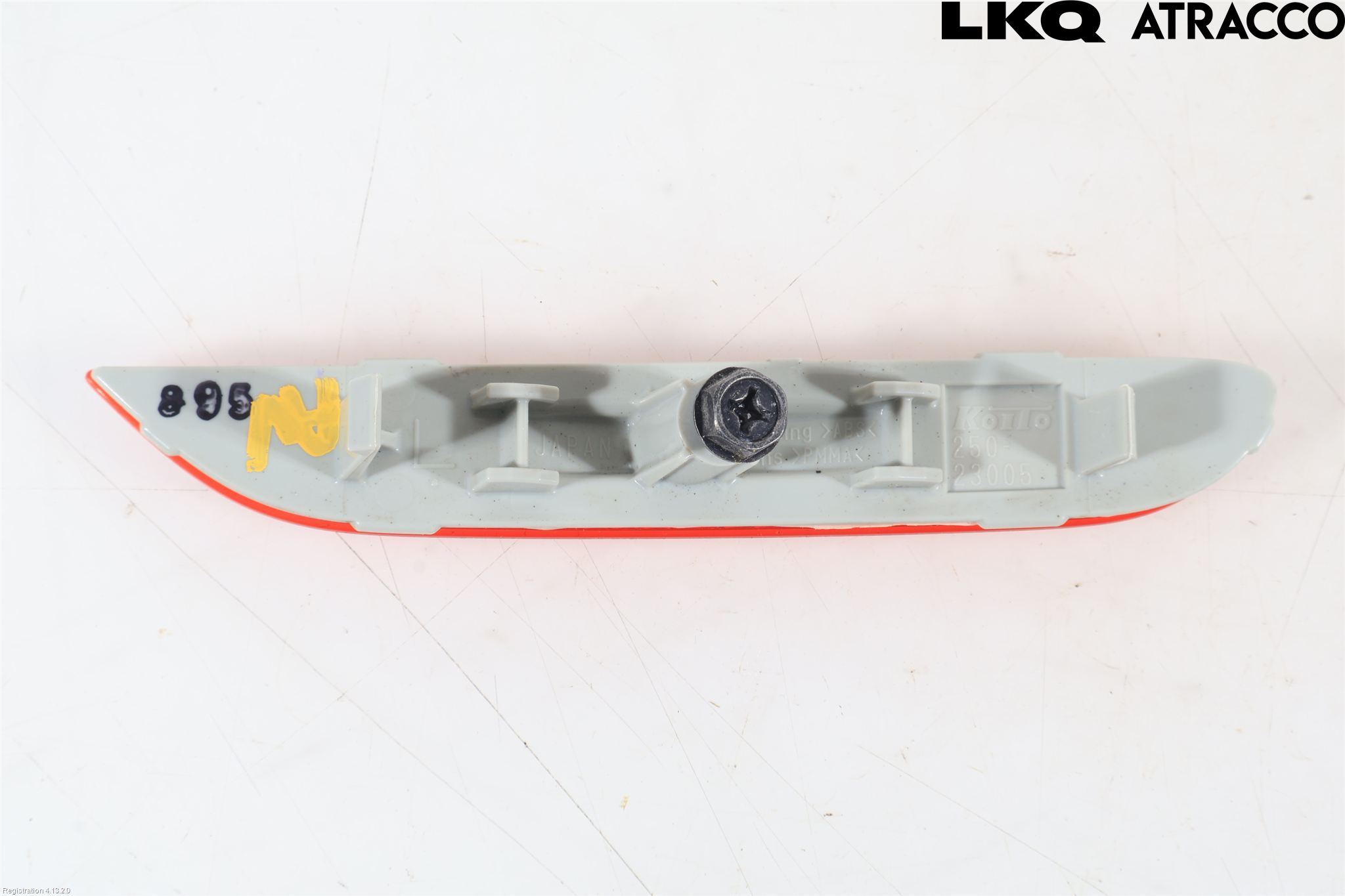 Nissan QASHQAI 17-21 Refleks Bak