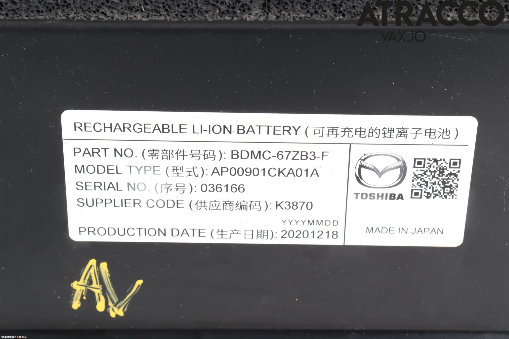 Mazda CX-30 20- Hybrid Batteri