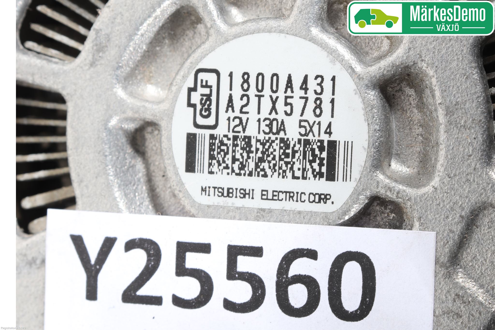 Mitsubishi OUTLANDER 13-21 Dynamo