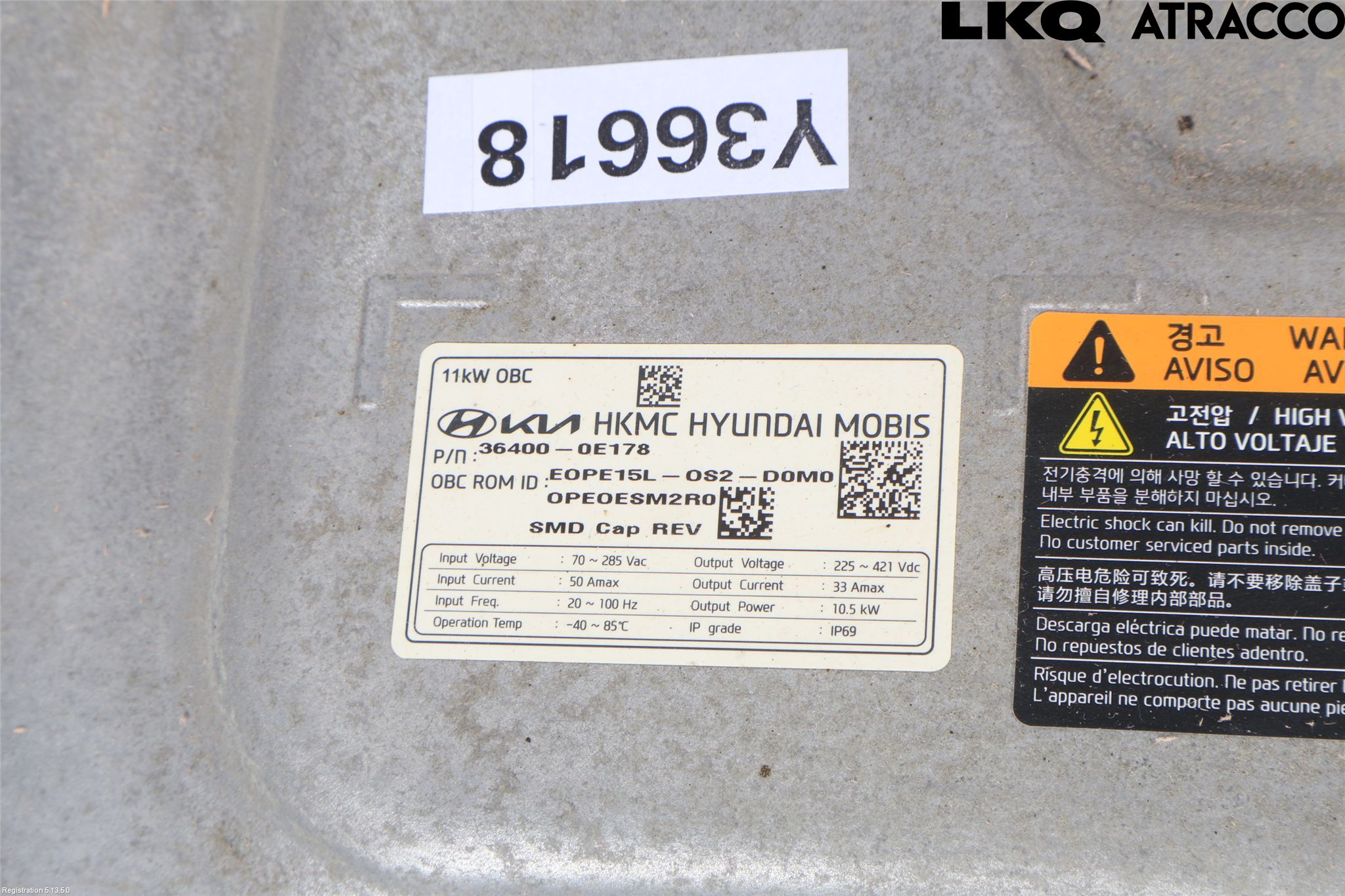 Hyundai KONA/ELECTRIC OS 18-23 Batterilader Hybrid
