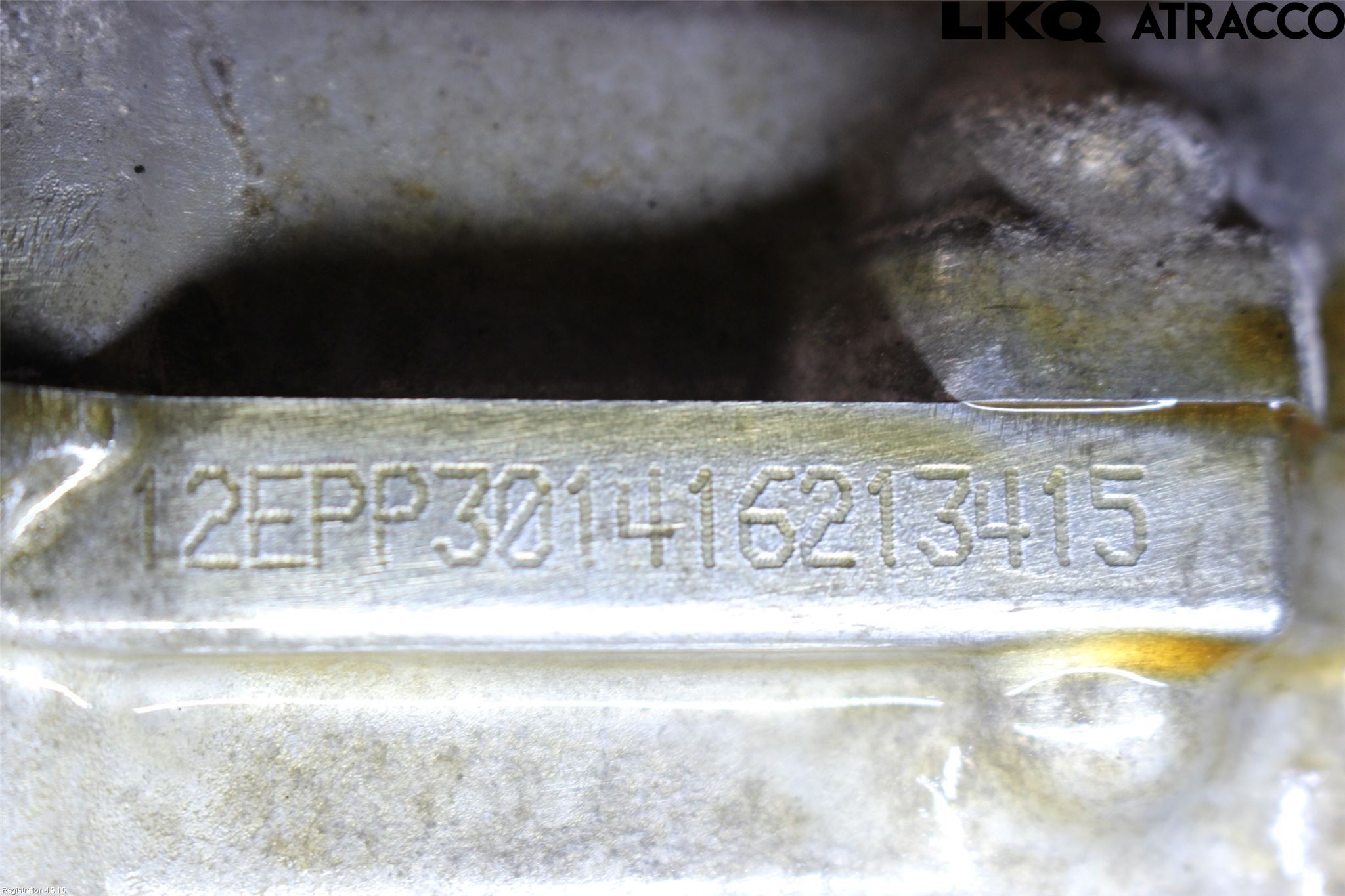 Toyota AURIS 13-19 Gearkasse 6 Trinn