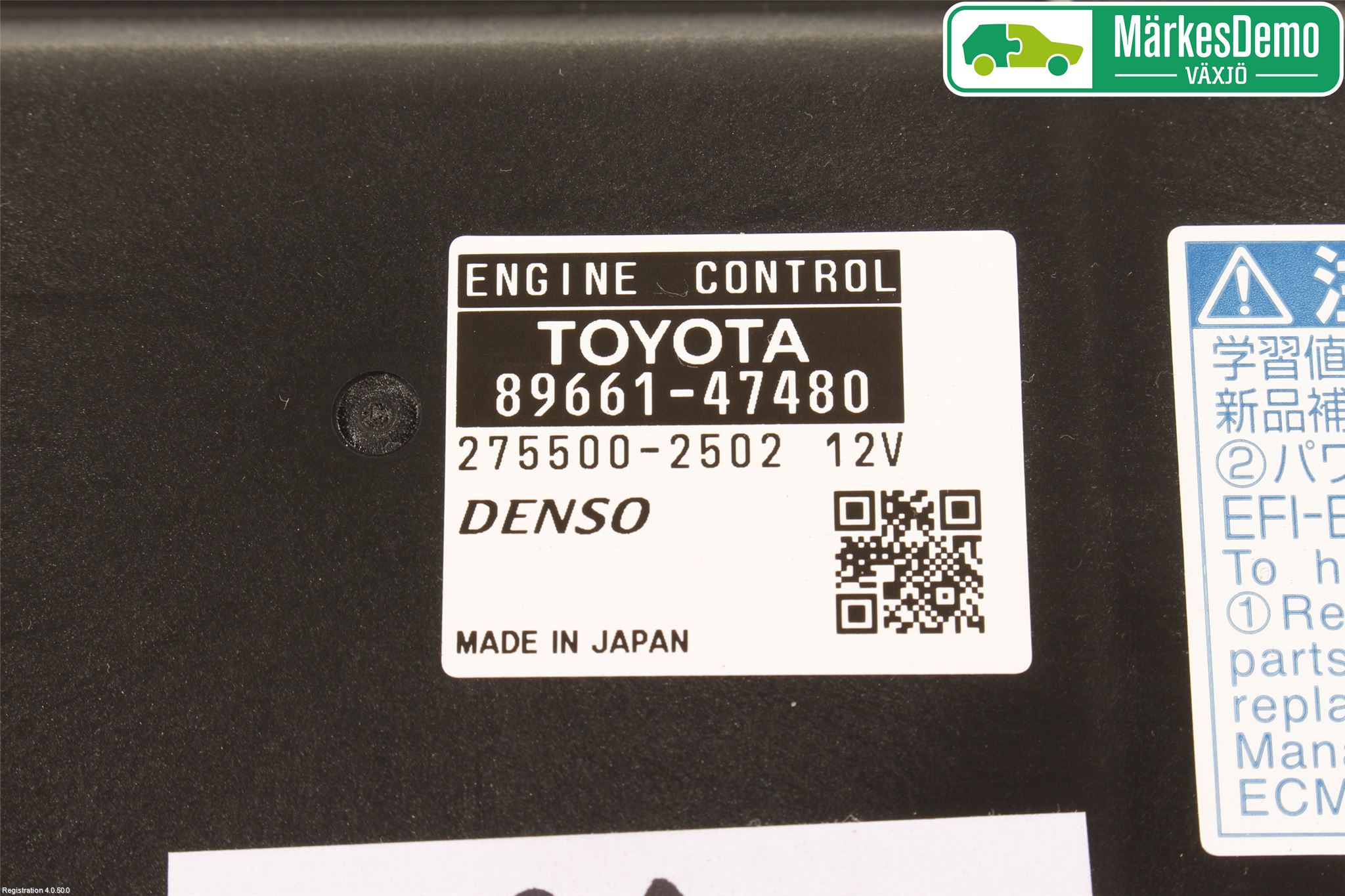 Toyota PRIUS+ ZVW40 12-20 Styreenhet Innsprøytning