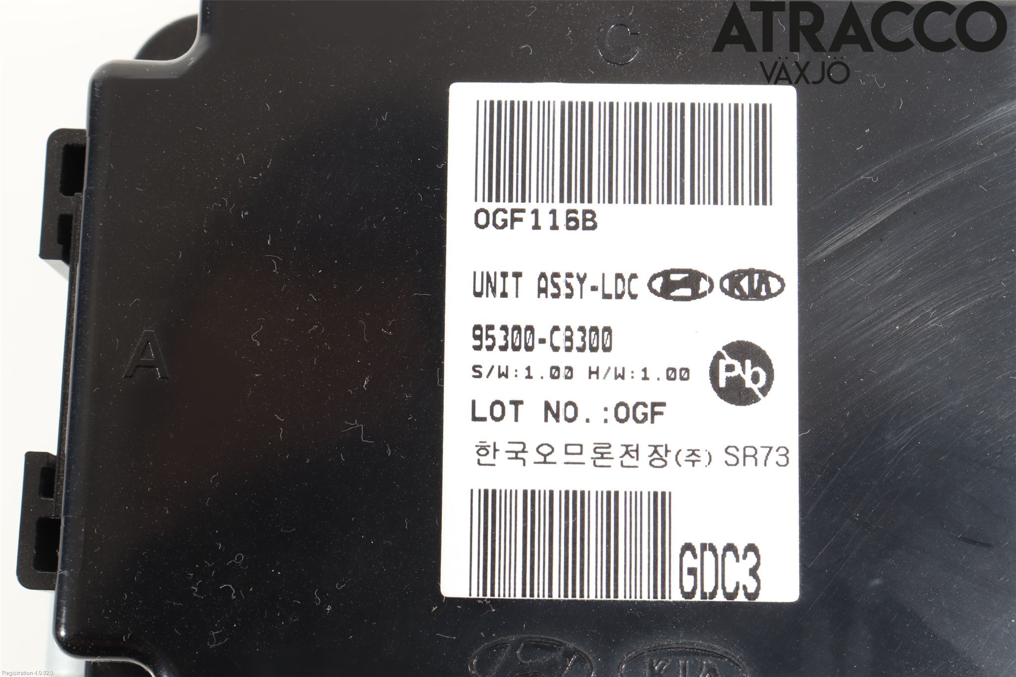 Hyundai i20 GB 15-20 Styreenhet Øvrig
