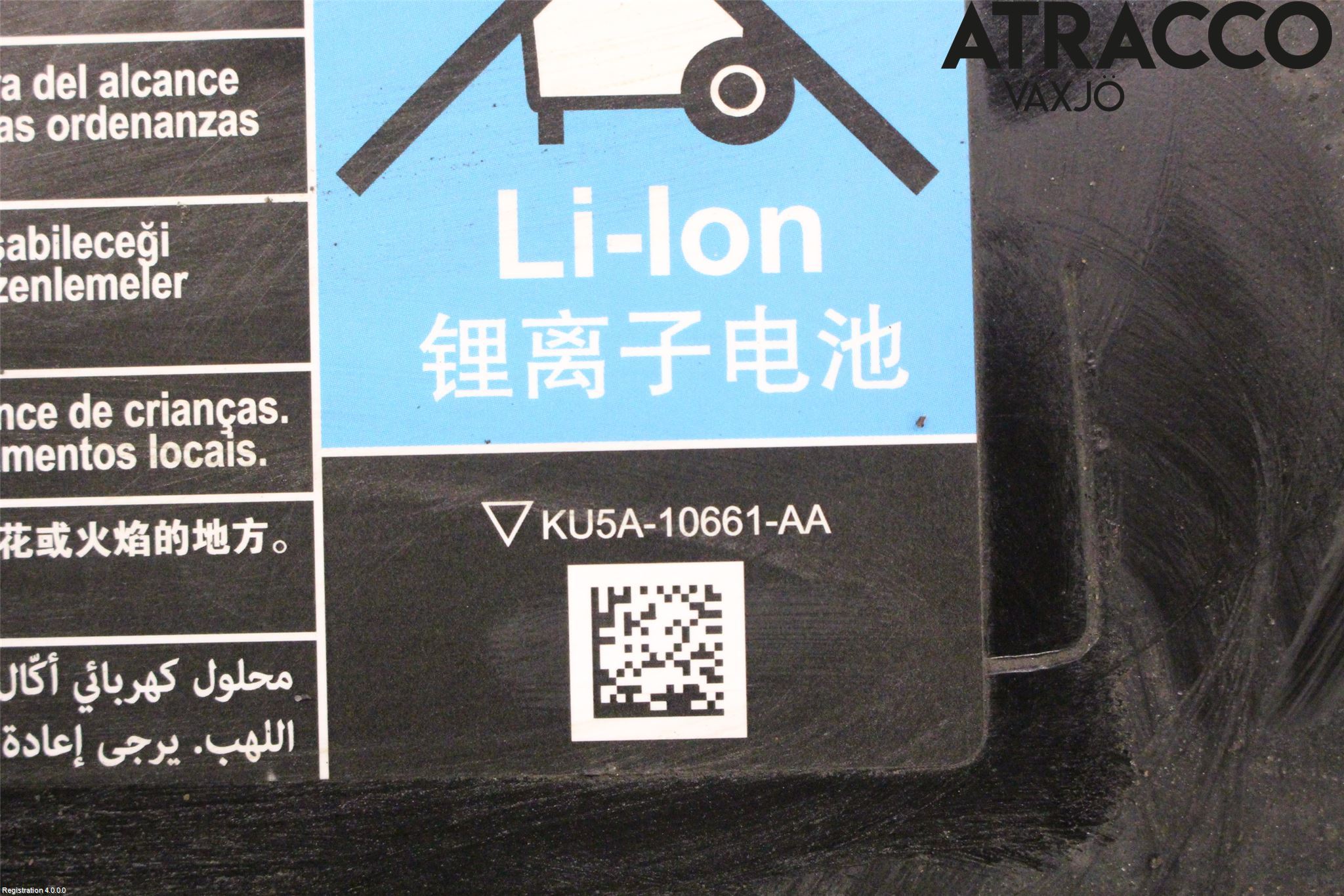 Ford KUGA/KUGA PHEZ/FHEV 20- Hybrid Batteri