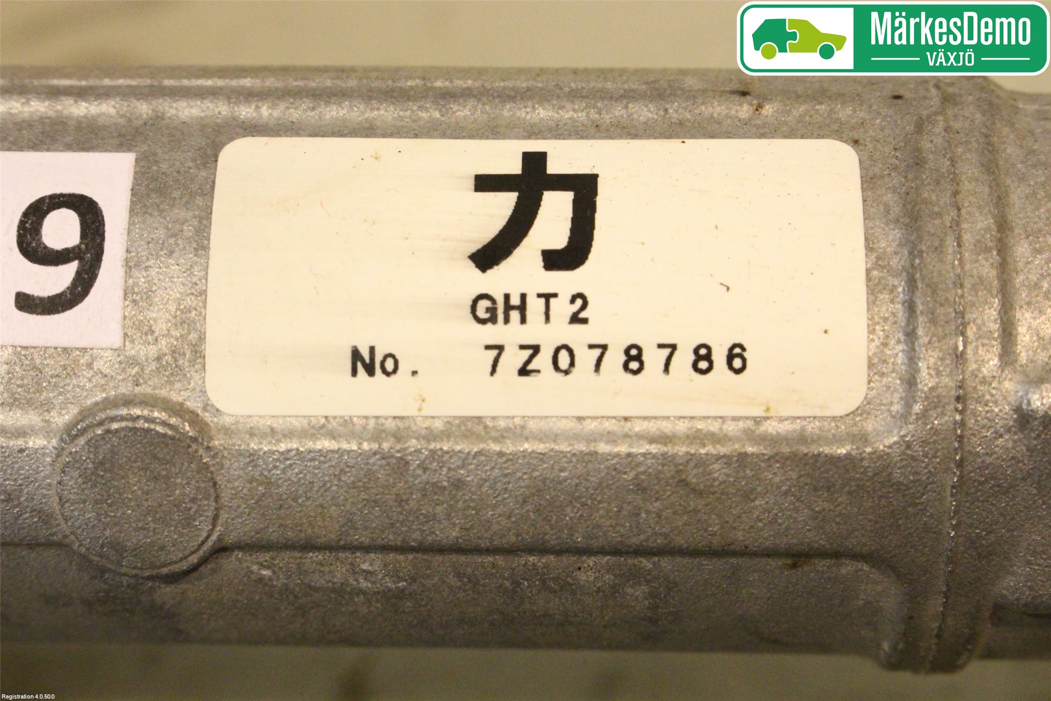 Mazda 6 13- Servo Snekke - Tannstang