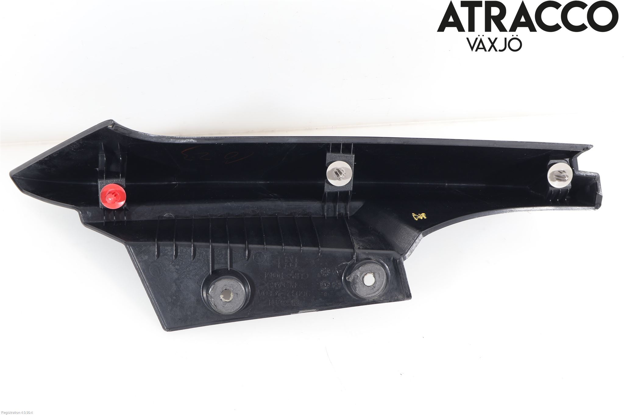 Nissan X-TRAIL 14-21 Bakrute Dekorlist