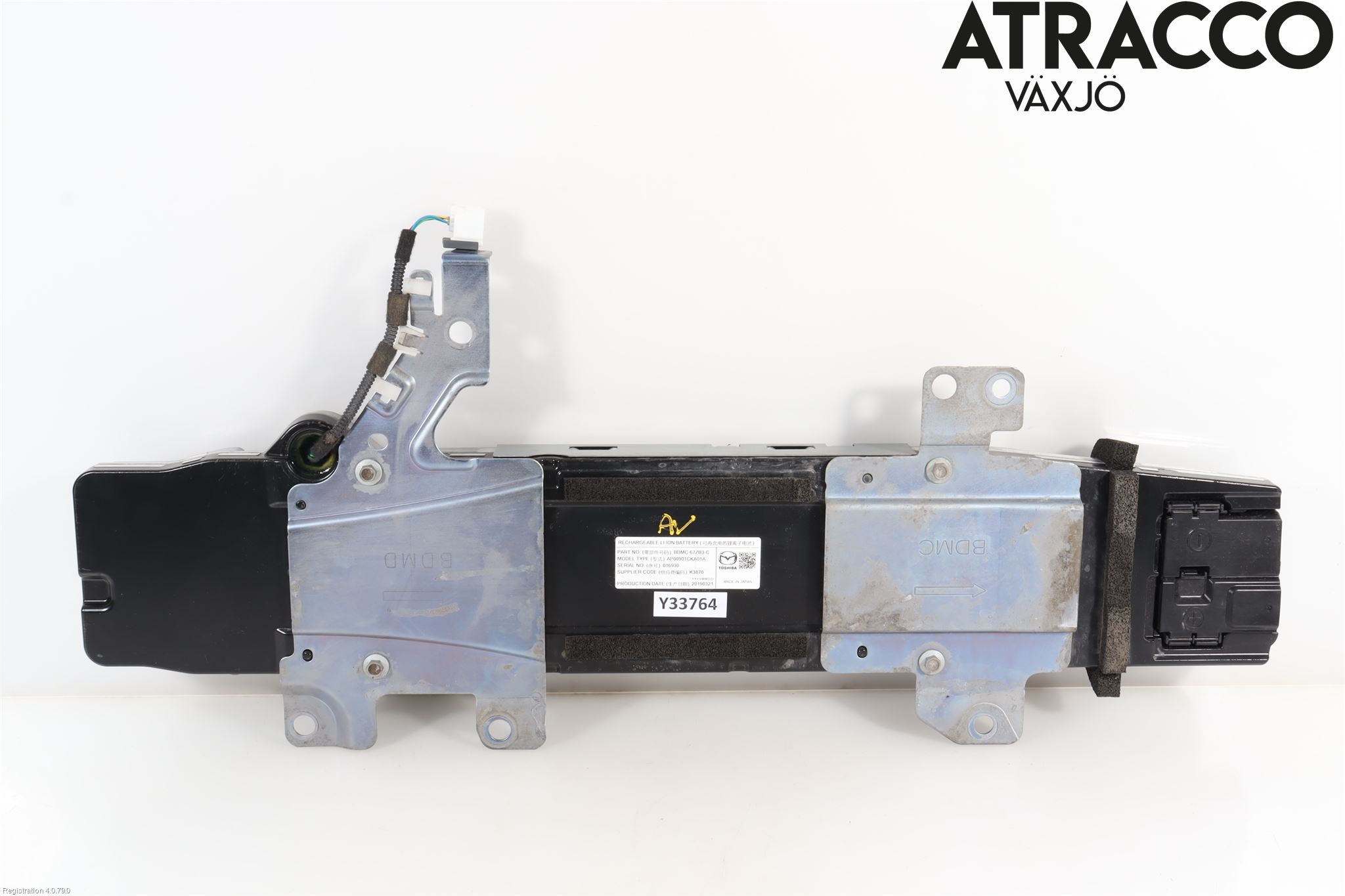 Mazda 3 IV 19- Hybrid Batteri
