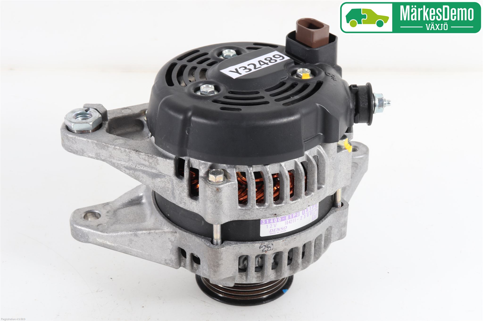 Suzuki SWIFT 17-24 Dynamo
