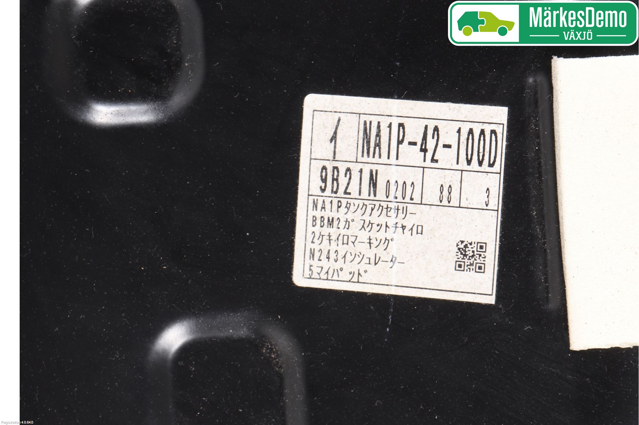 Mazda MX-5 IV (ND/ND2/ND3) MIATA 15- Drivstofftank Innsprøytning