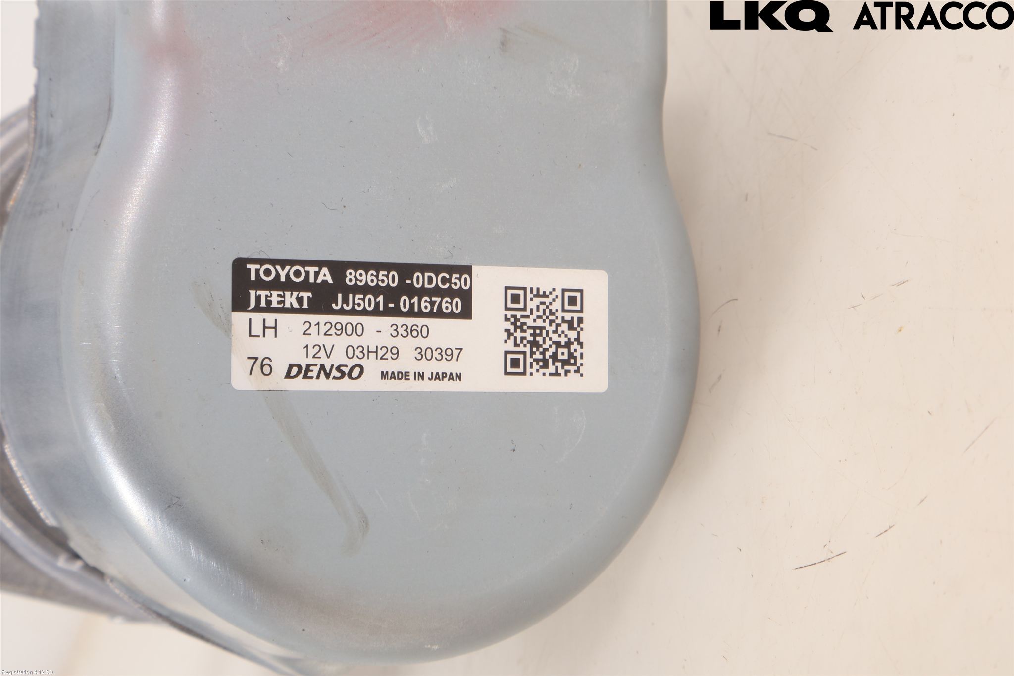 Toyota YARIS XP21 20- Rattakselaggregat Innebygd Servo