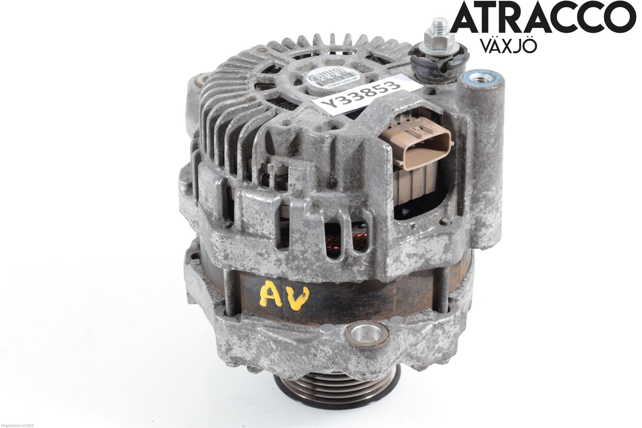 Mitsubishi OUTLANDER 13-21 Dynamo