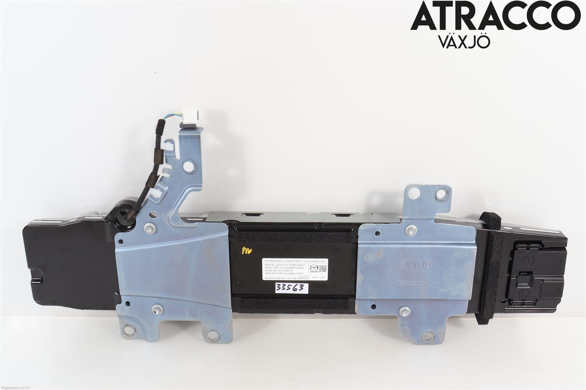 Mazda CX-30 20- Hybrid Batteri