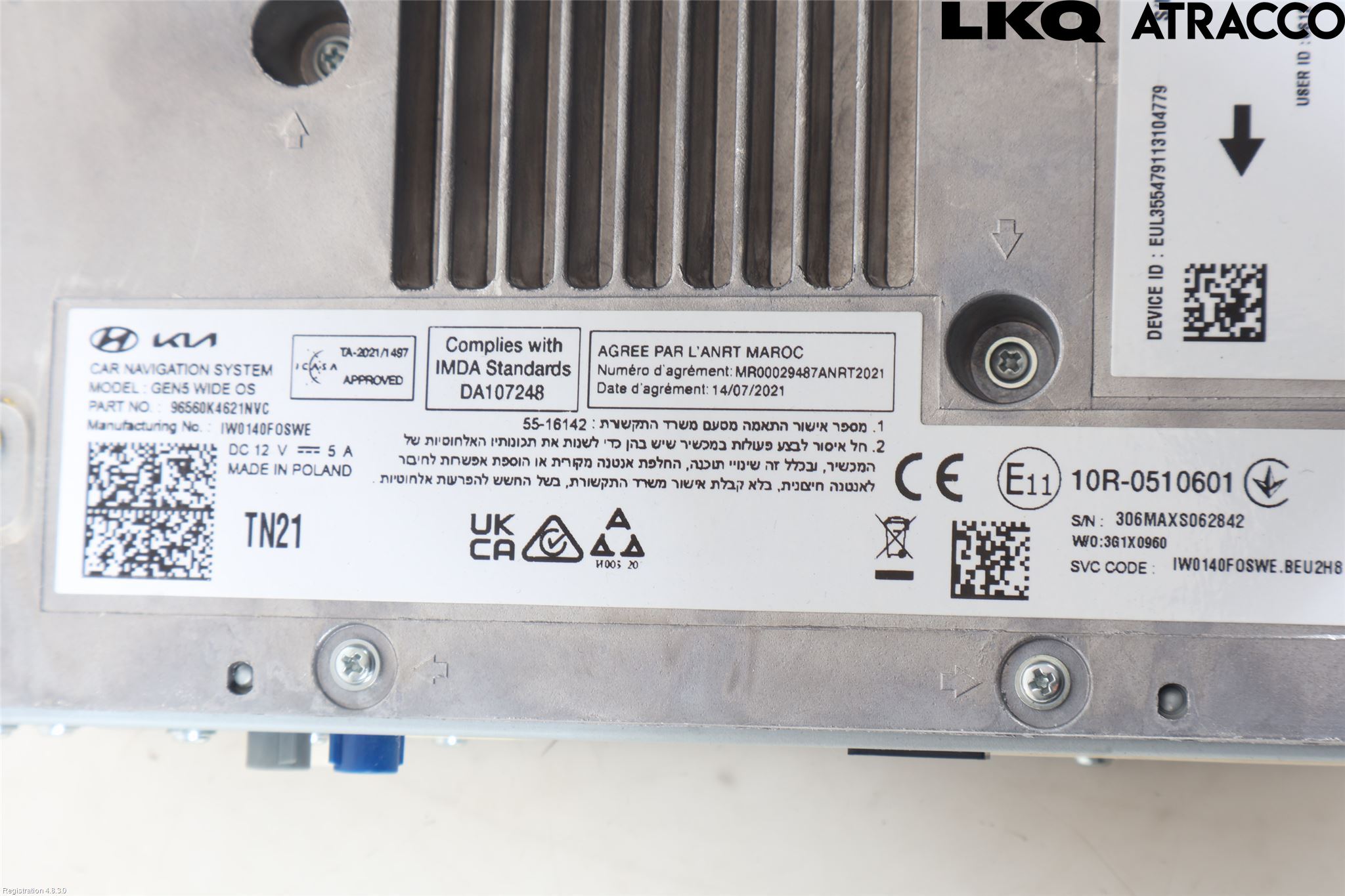 Hyundai KONA/ELECTRIC OS 18-23 Stereo Radio Med Cd