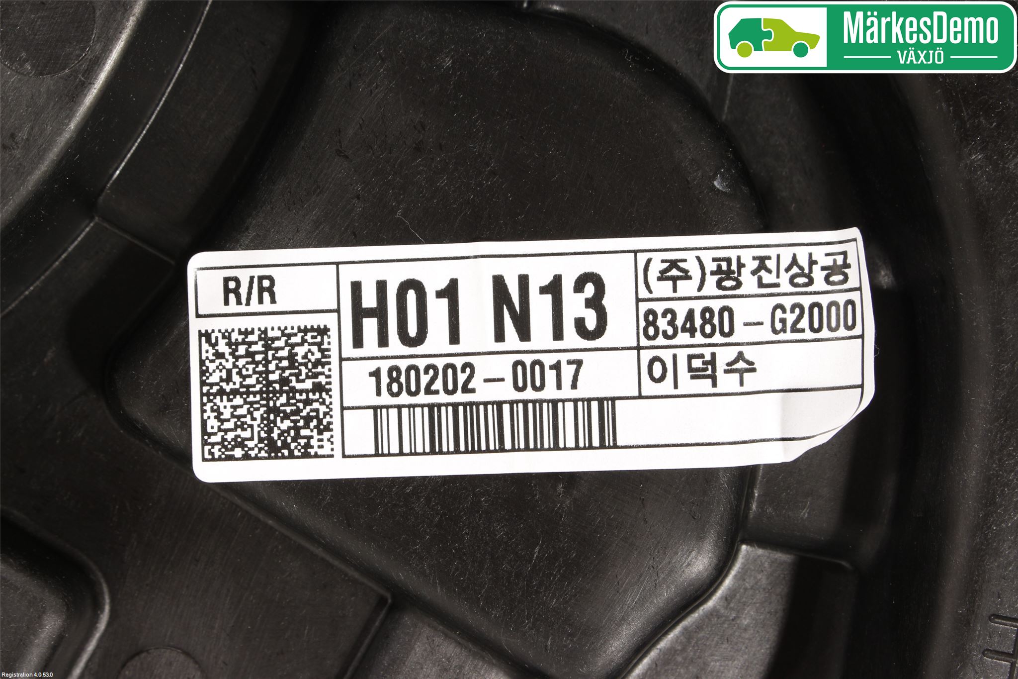 Hyundai IONIQ AE 17-22 Vindusheis