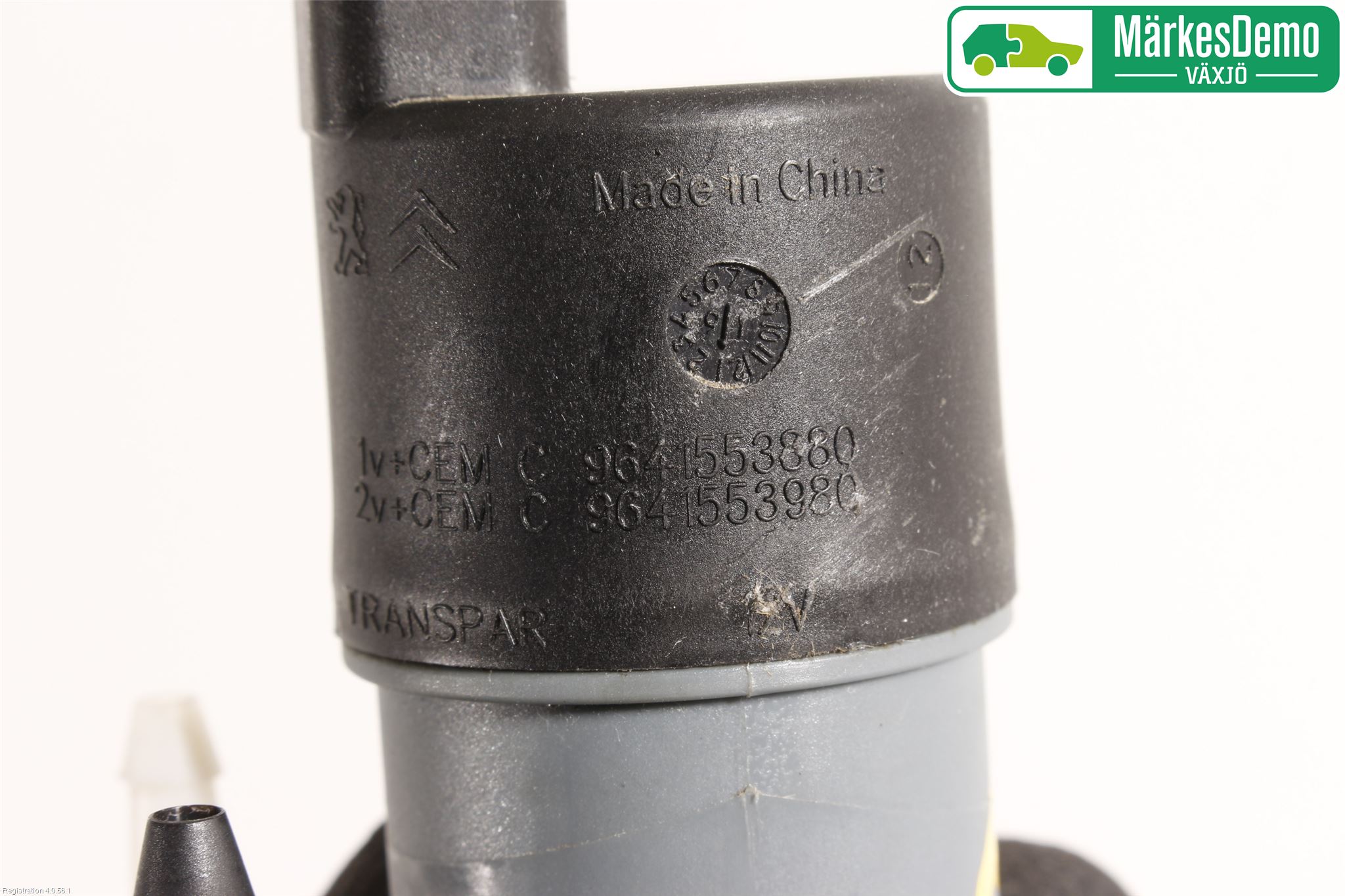 Nissan QASHQAI 14-17 Spylerpumpe Frontrute