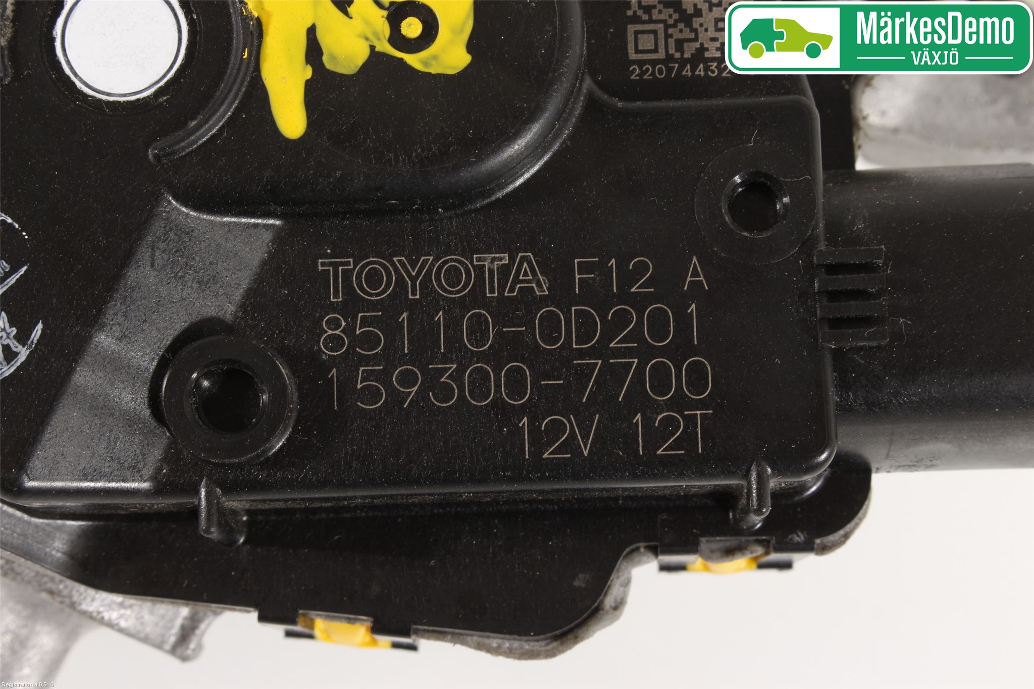 Toyota YARIS XP130 15-20 Viskermotor Frontrute