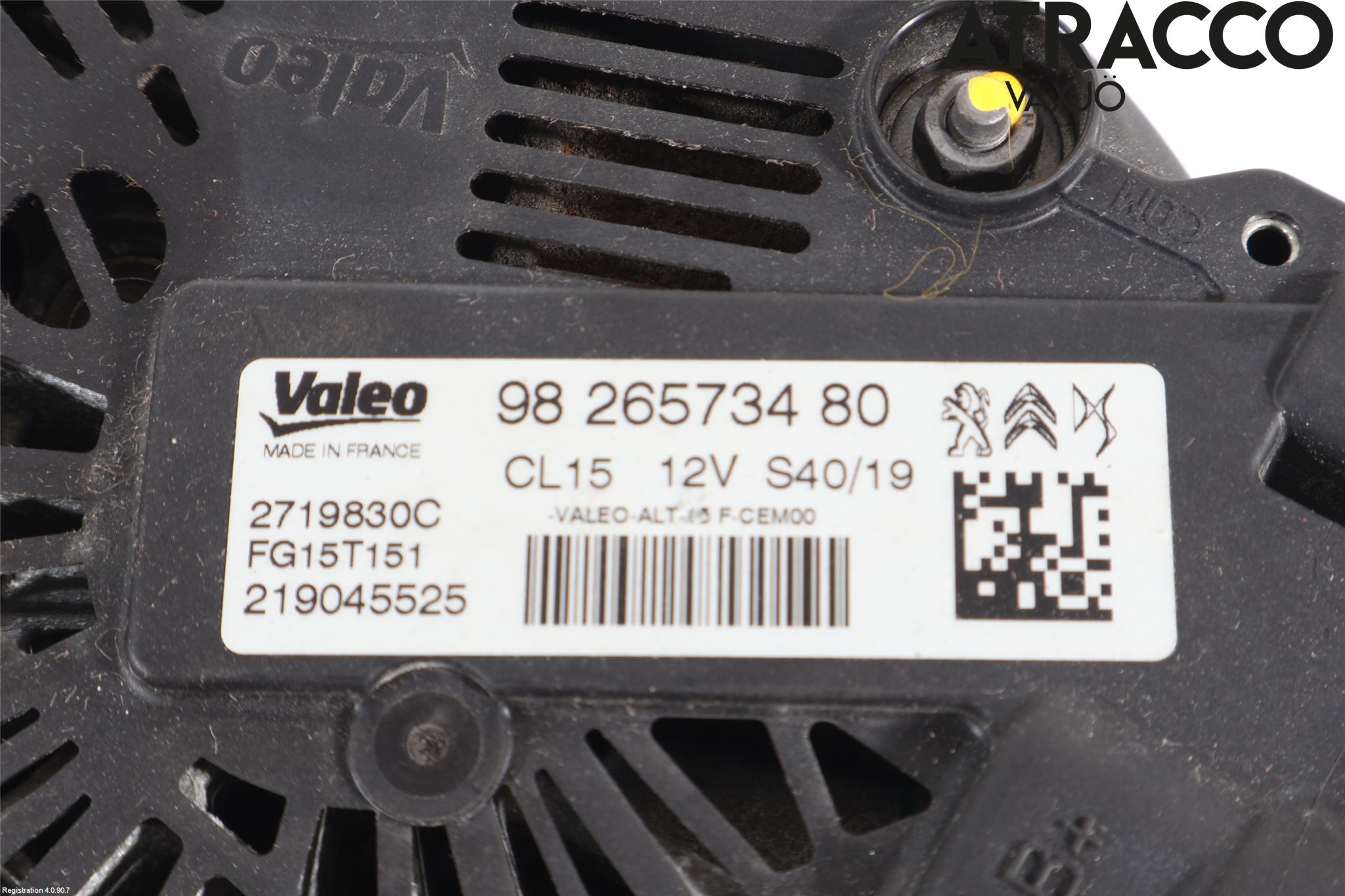 Peugeot 2008 13-20 Dynamo