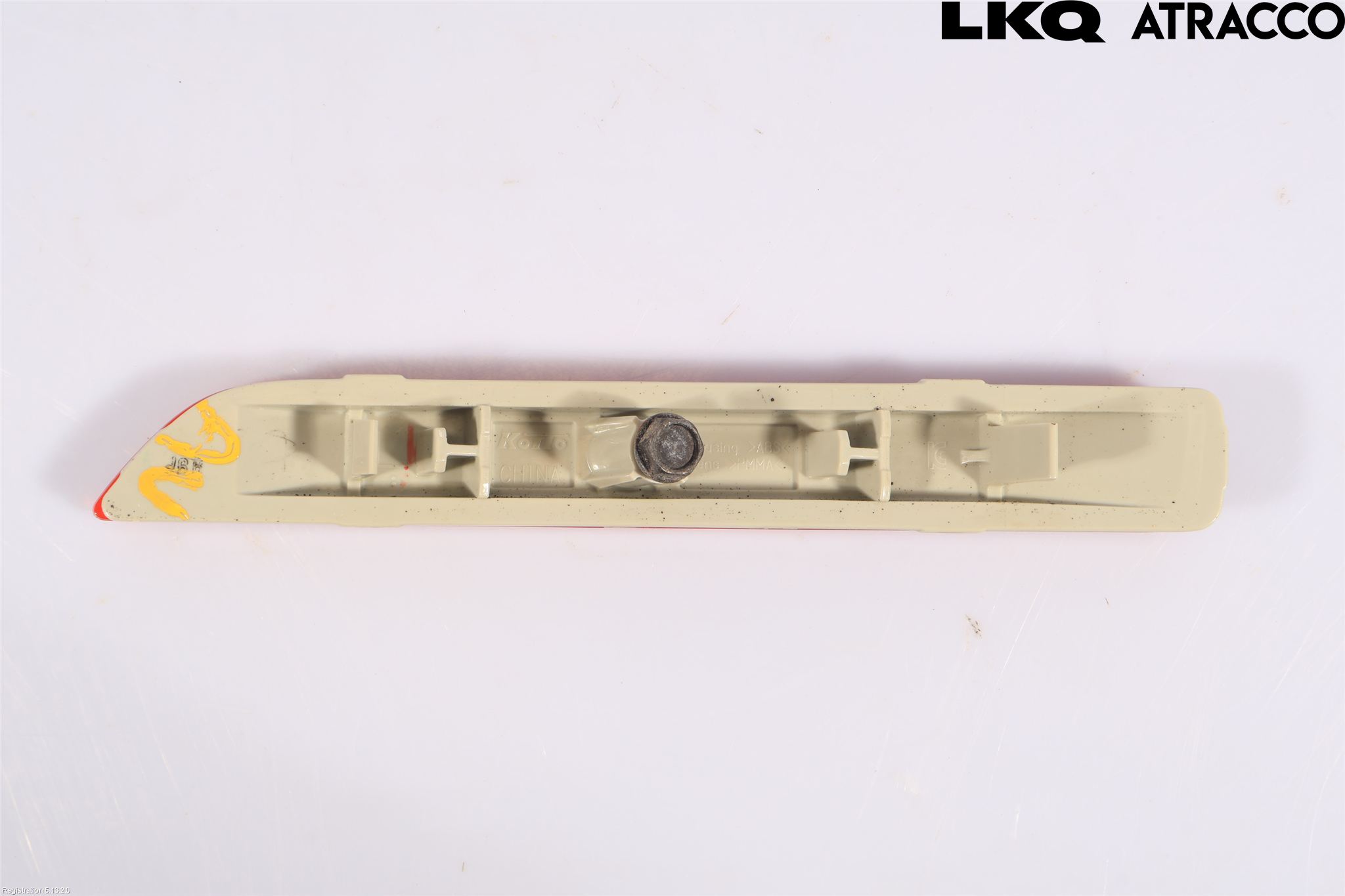 Nissan LEAF 18- Refleks Bak