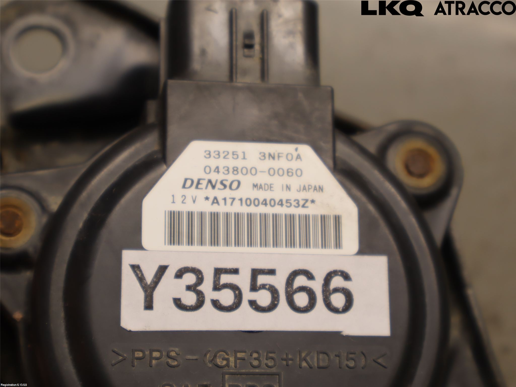 Nissan LEAF 18- Girkasse Skift Enhet