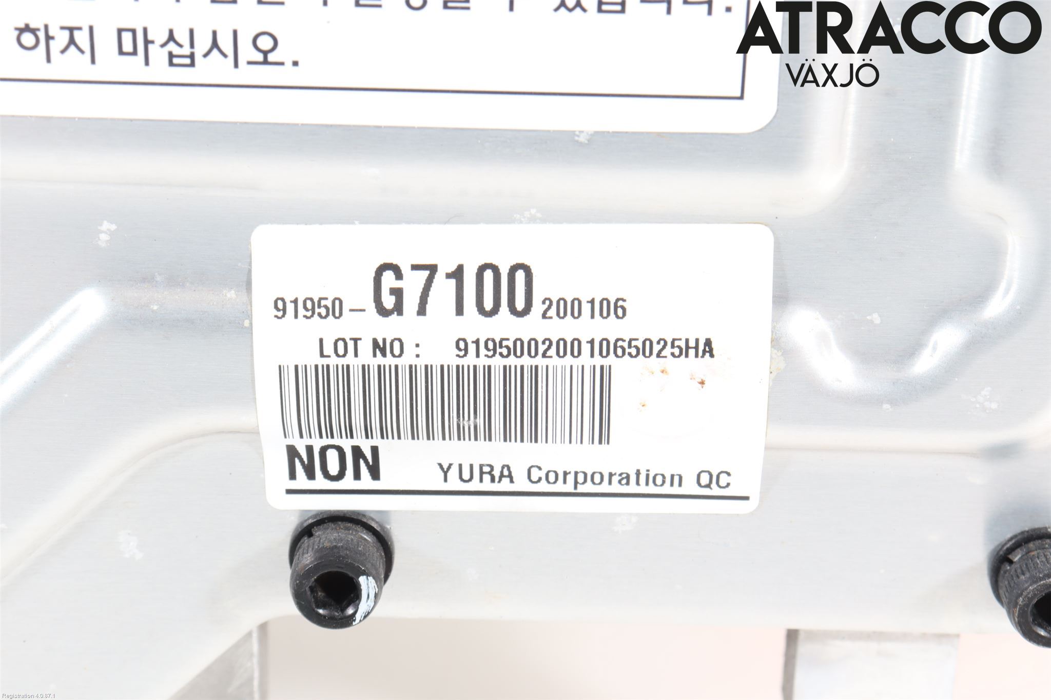 Hyundai IONIQ AE 17-22 Converter - Momentforsterker