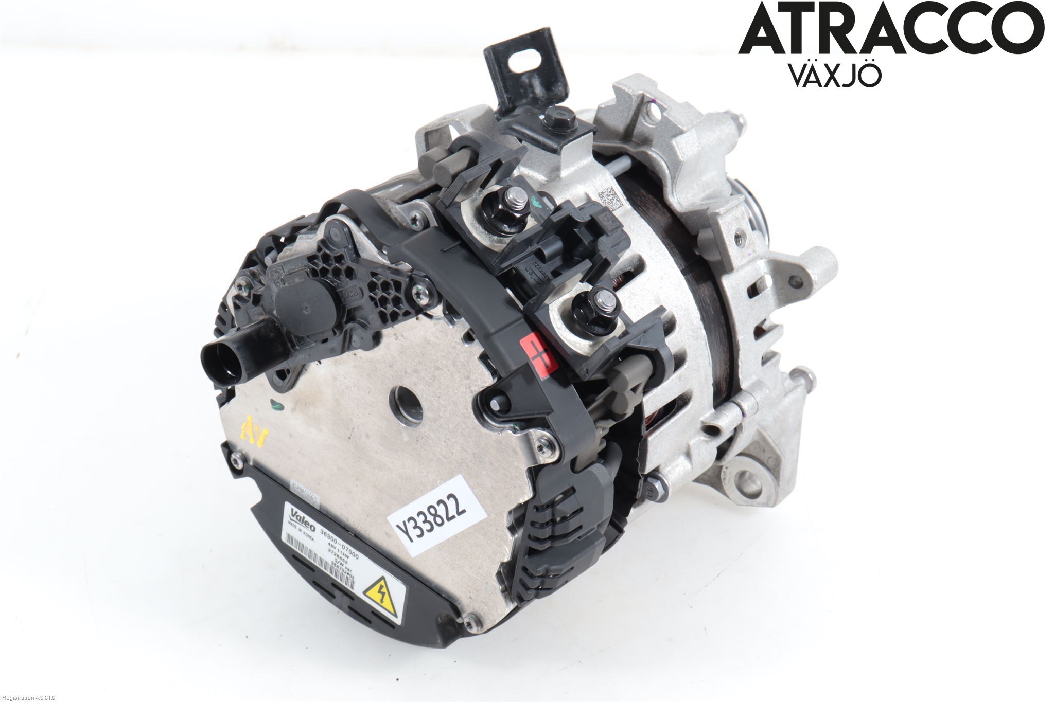 Hyundai i20 BC 21- Dynamo