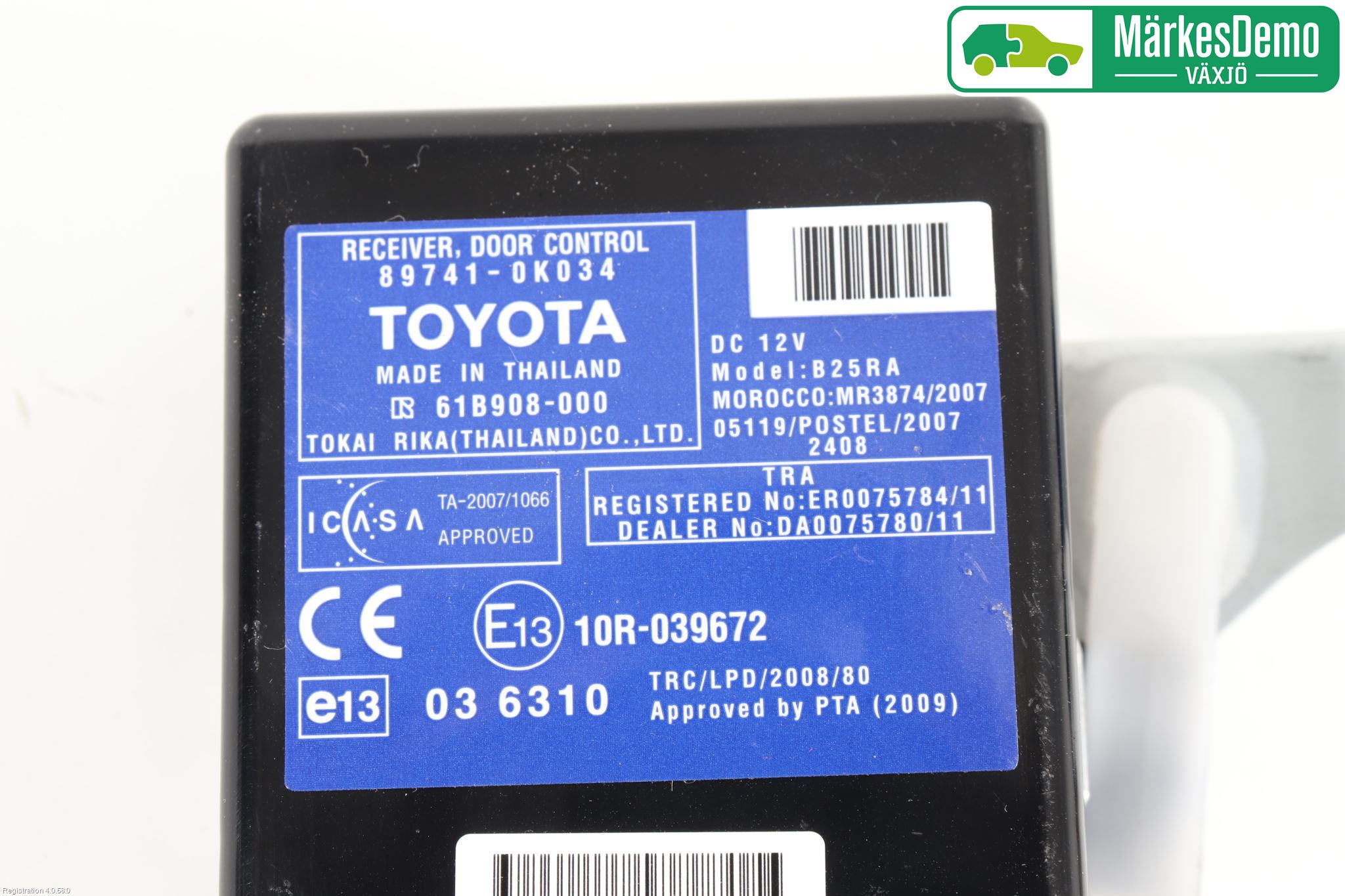 Toyota HILUX 05-16 Styreenhet Dør