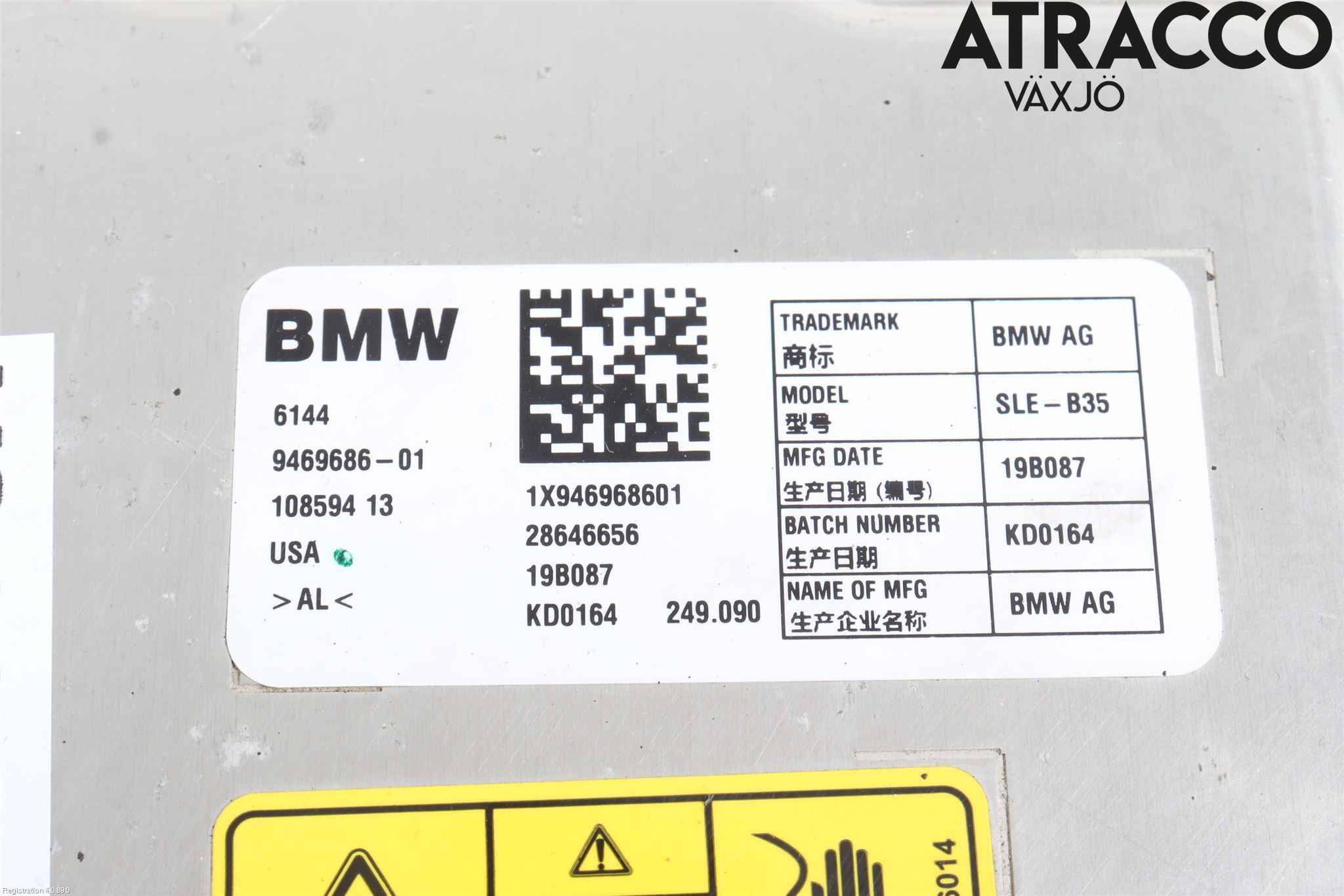 BMW 2 F45 Active Tourer 14-21 Batterilader Hybrid