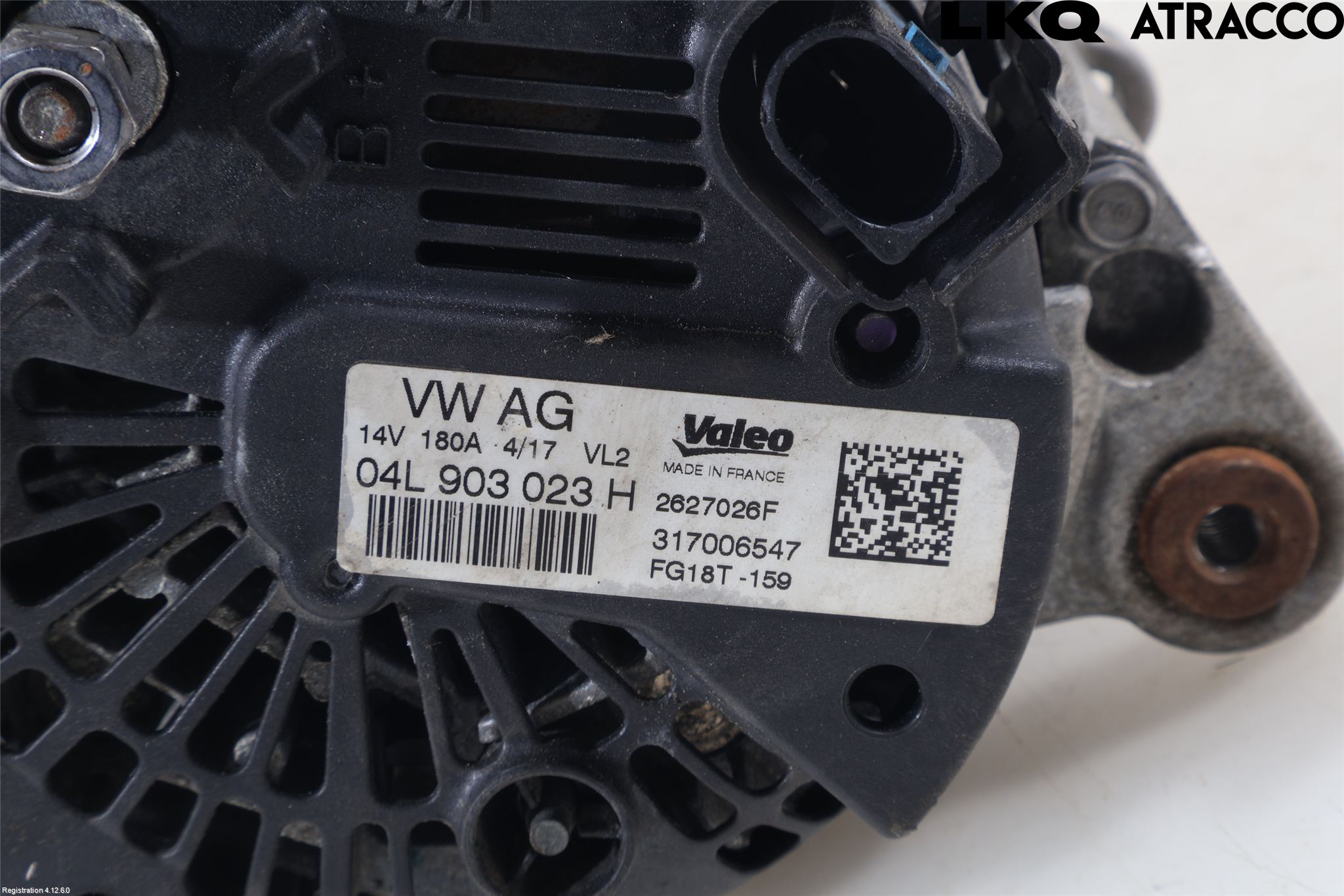 Volkswagen VW TIGUAN 16-24 Dynamo