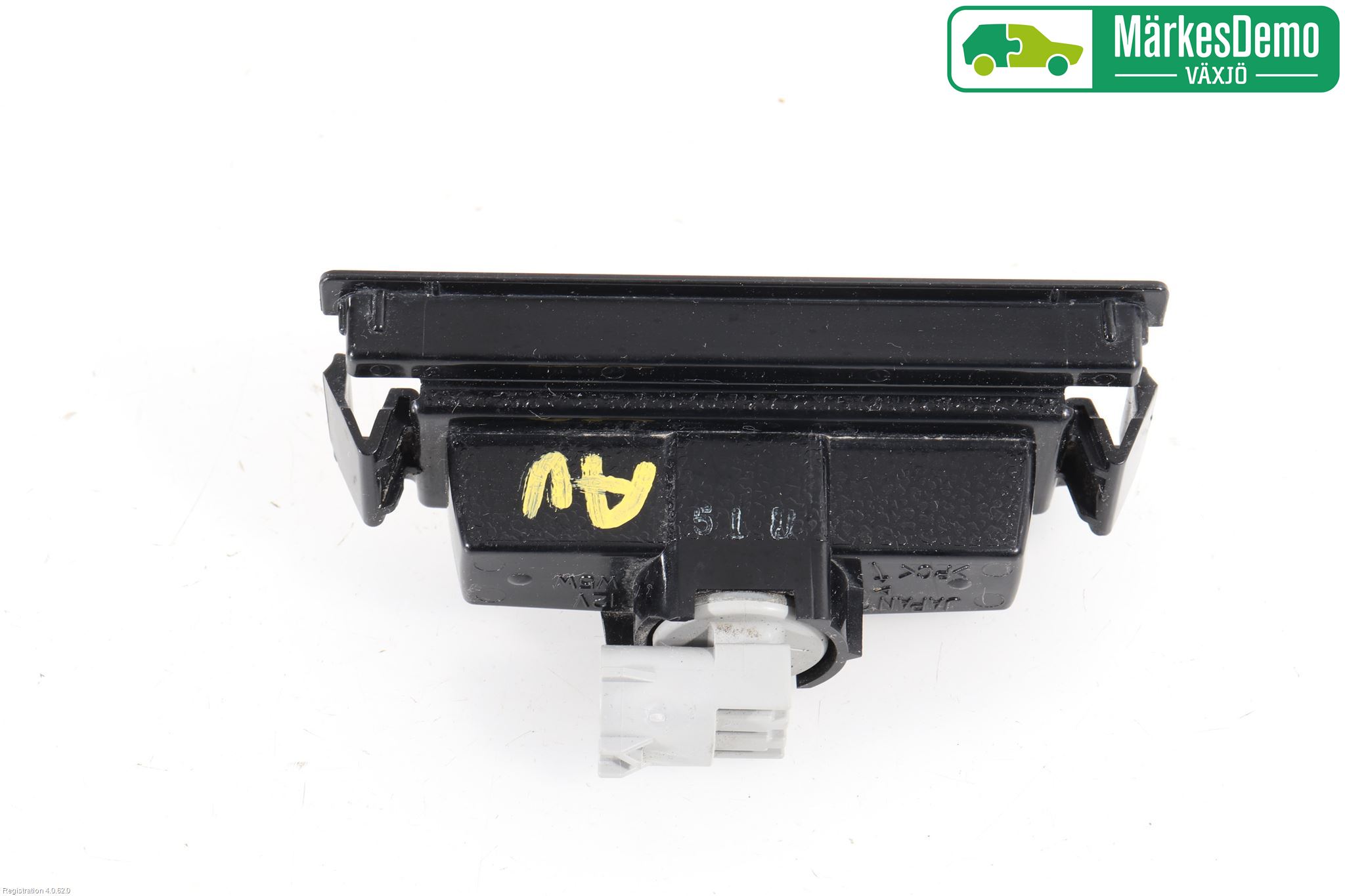Mazda 2 (DJ) 15-22 Skilt Belysning