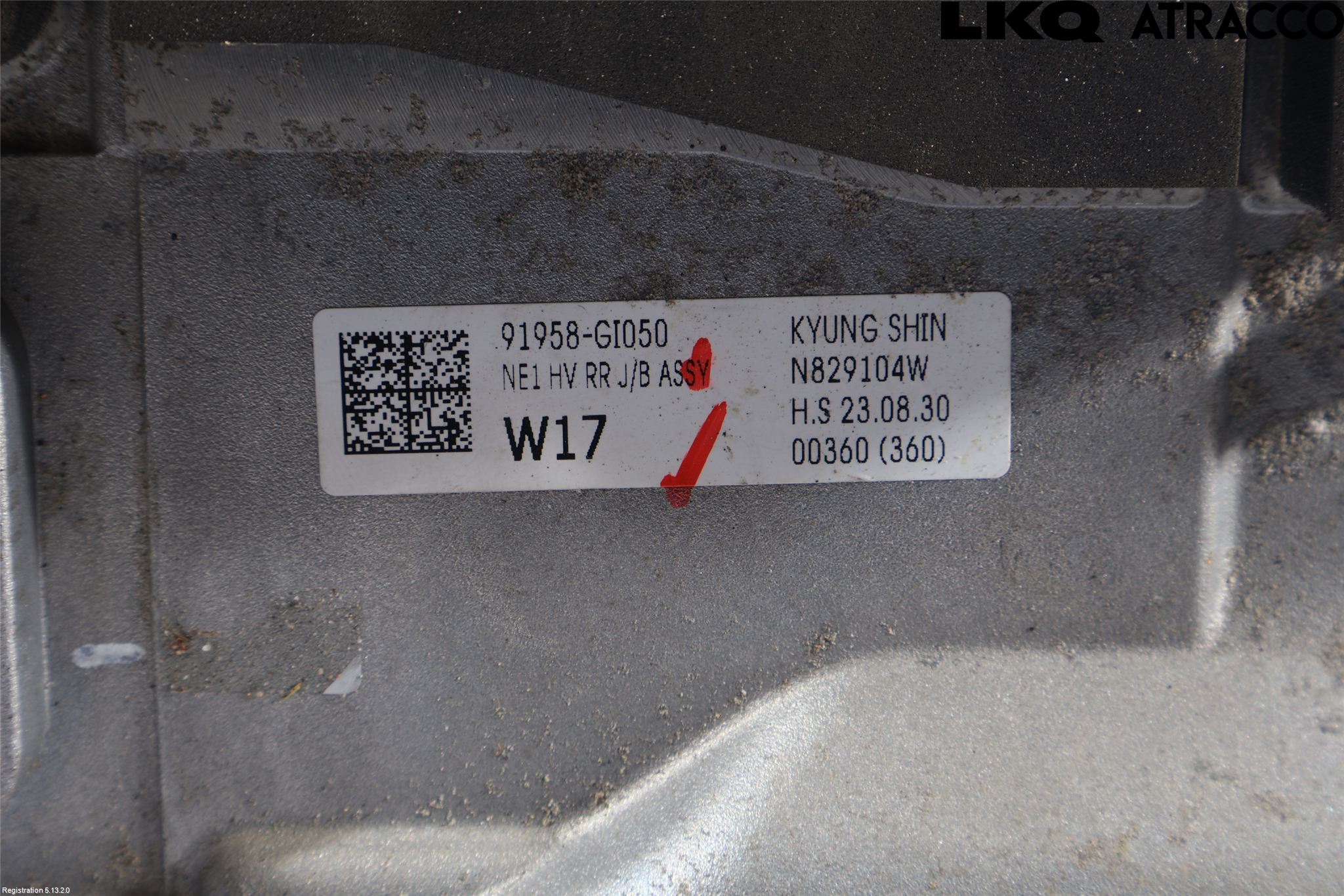 Hyundai IONIQ 5 NE 22- Elektrisk Øvrig