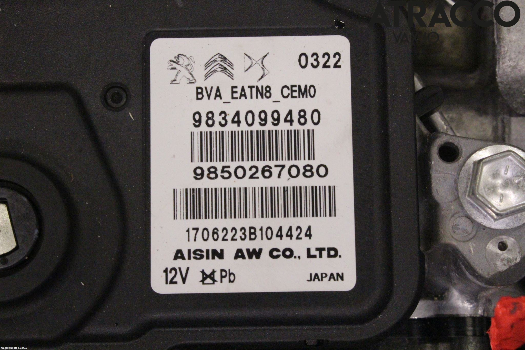 Peugeot 3008 17-24 Gearkasse Automat