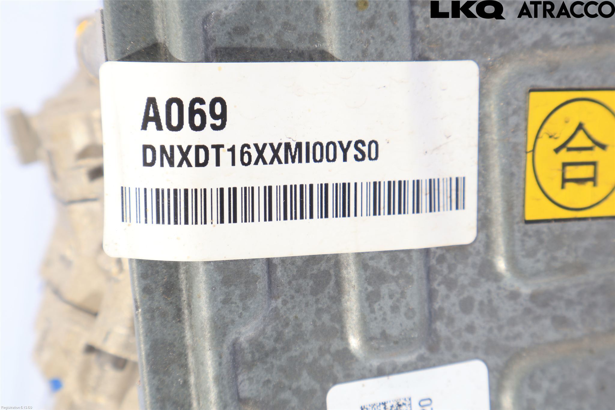 Hyundai TUCSON 05- Clutch Sylinder Slave