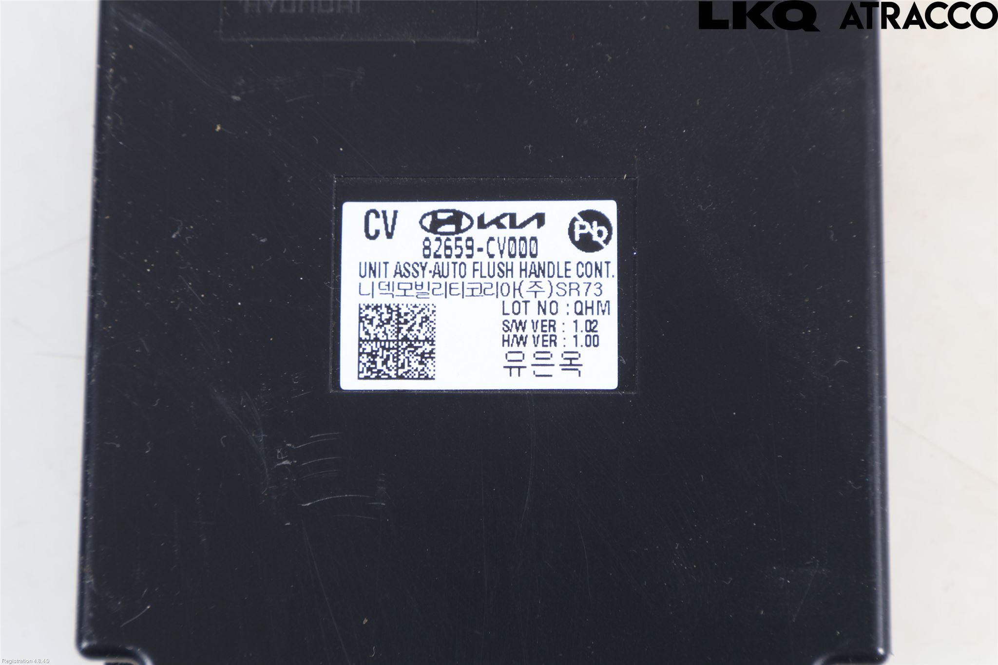Kia EV6 (CV) 22- Styreenhet Øvrig