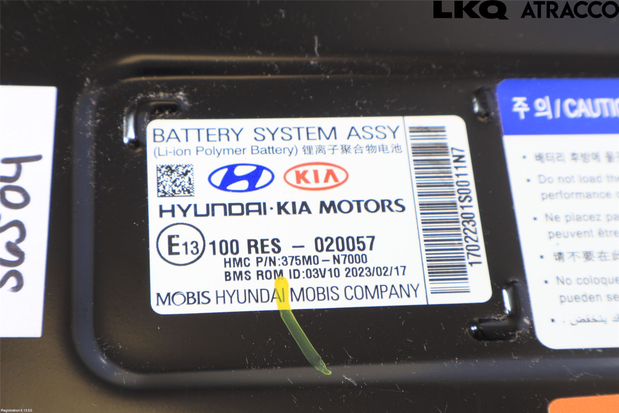 Hyundai TUCSON 05- Hybrid Batteri
