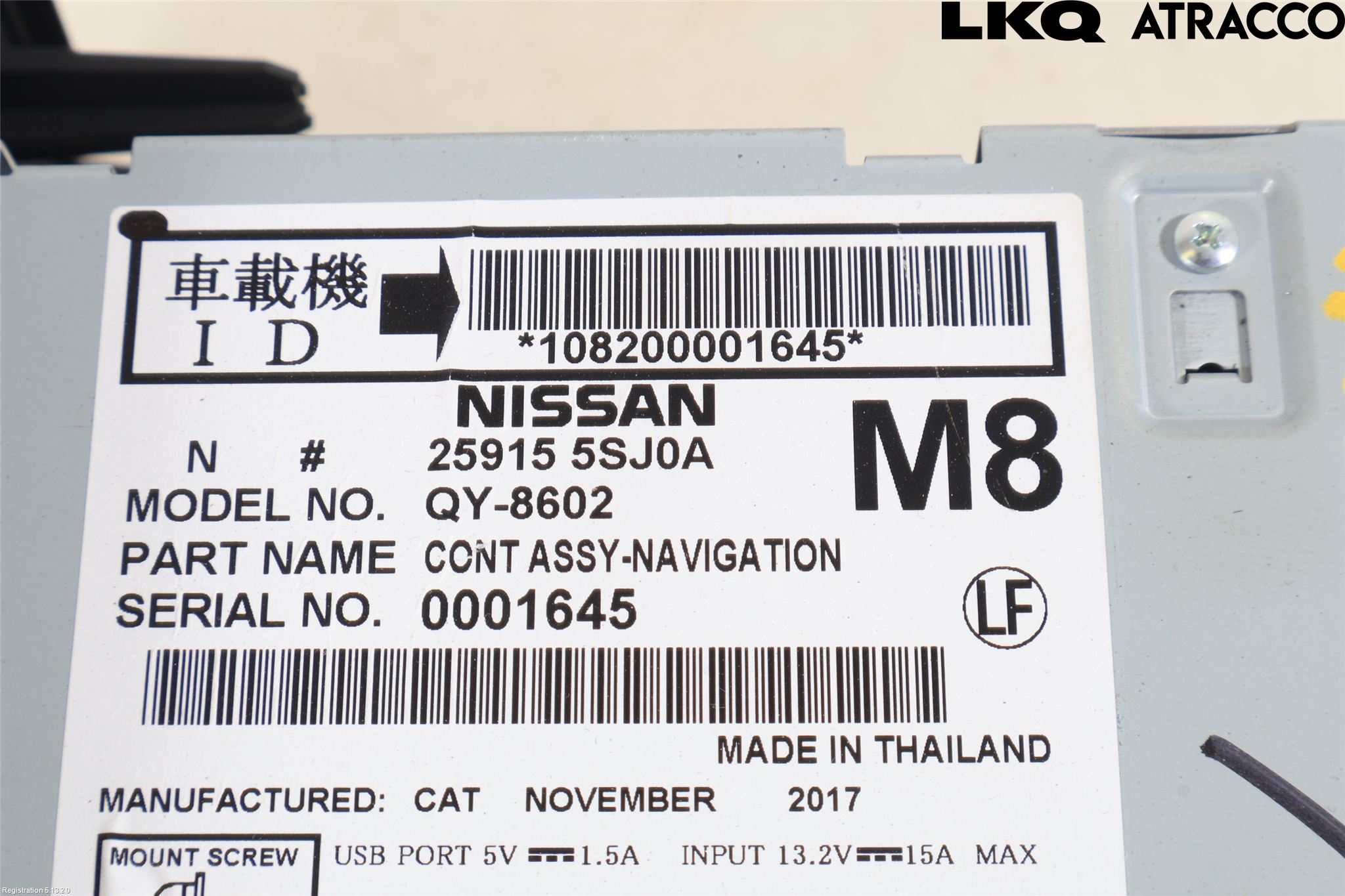 Nissan LEAF 18- Stereo Radio Med Cd