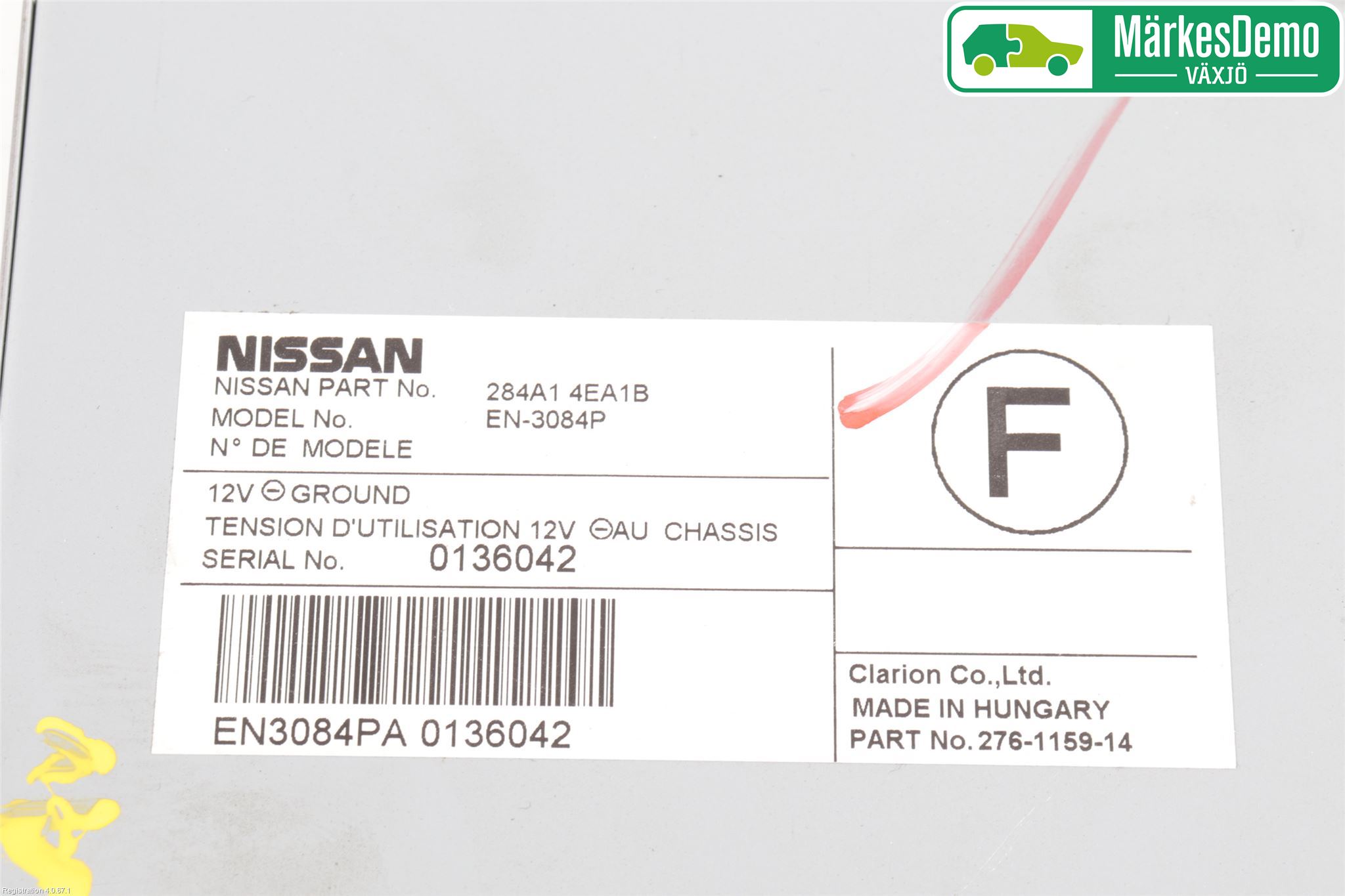 Nissan QASHQAI 14-17 Styreenhet Parkering
