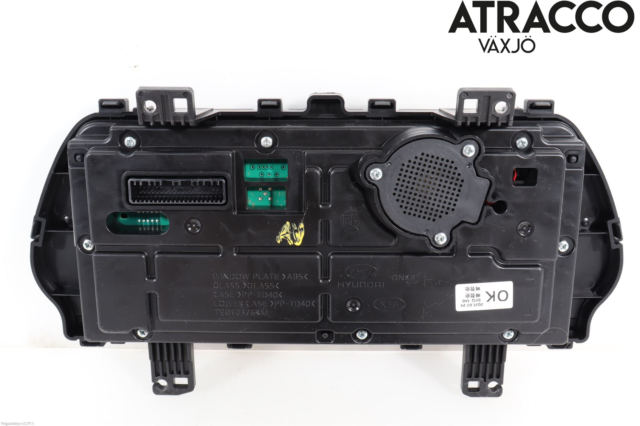 Hyundai i20 BC 21- Multifunktionsdisplay