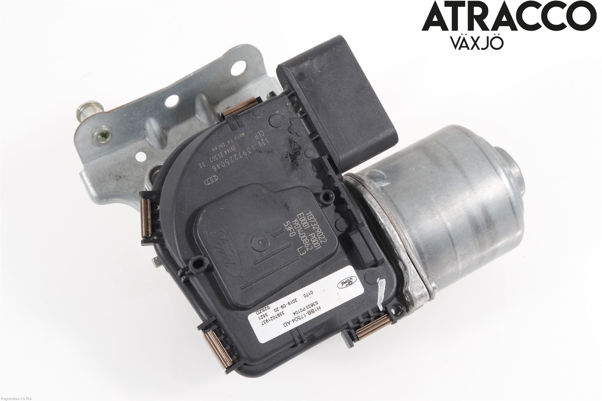 Ford FIESTA (VII) 18-23 Viskermotor Frontrute
