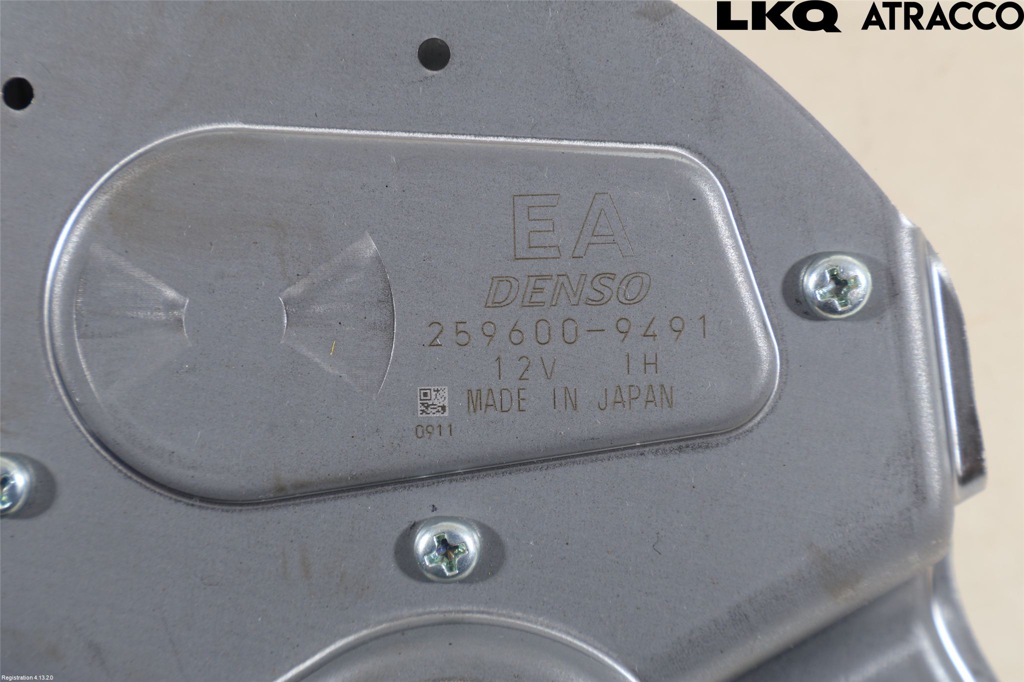 Suzuki SWIFT 17-24 Viskermotor Bakluke