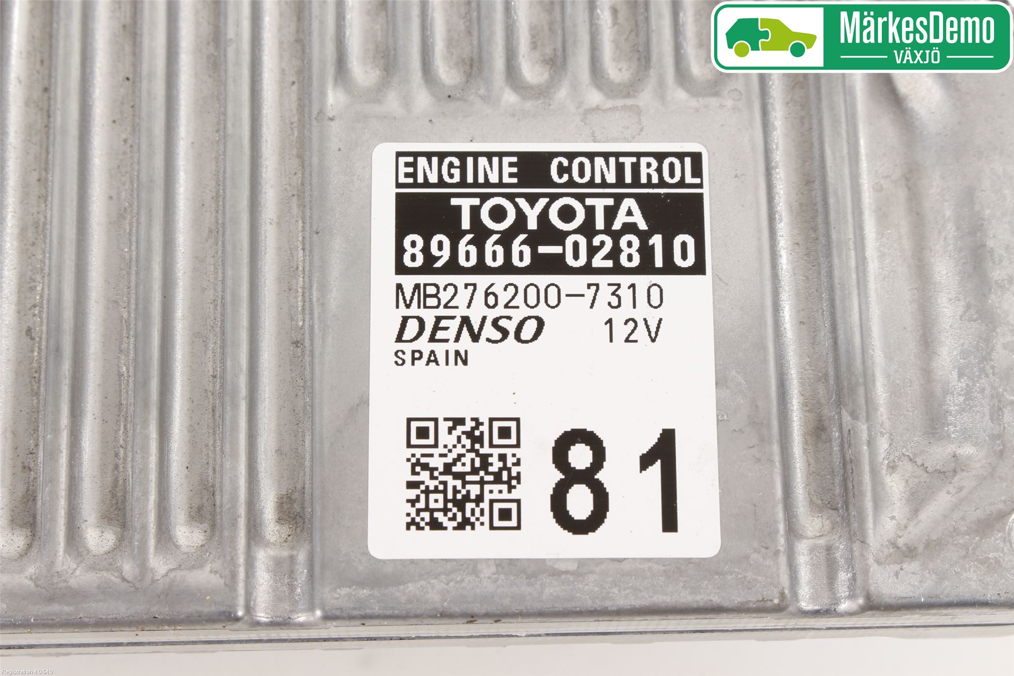 Toyota AURIS 13-19 Styreenhet Innsprøytning