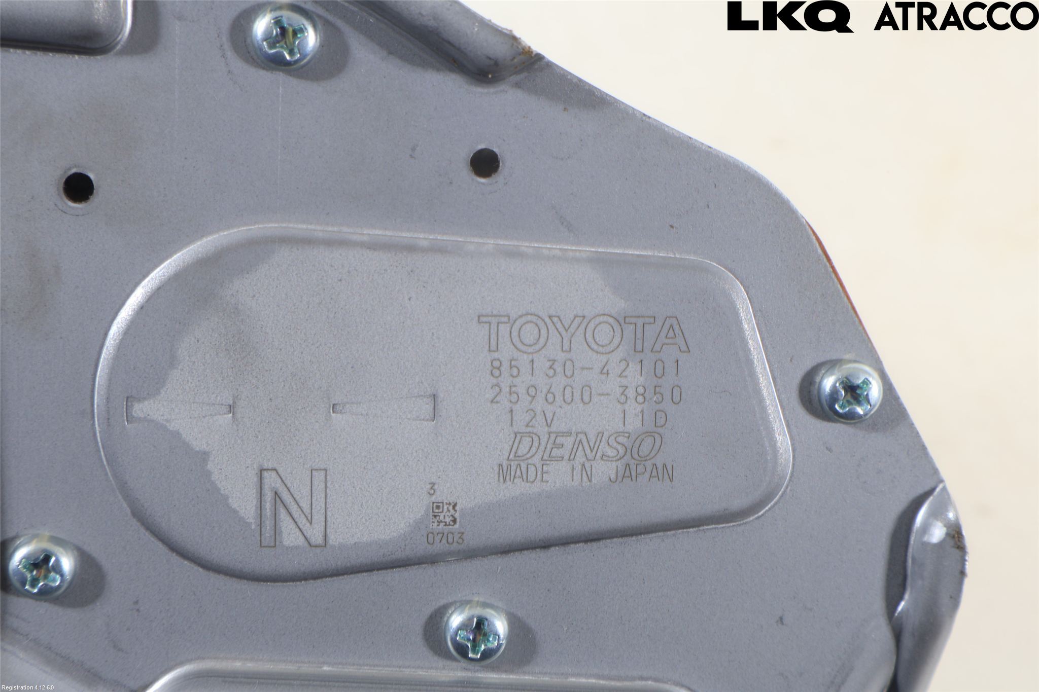 Toyota RAV4 19- Viskermotor Bakluke