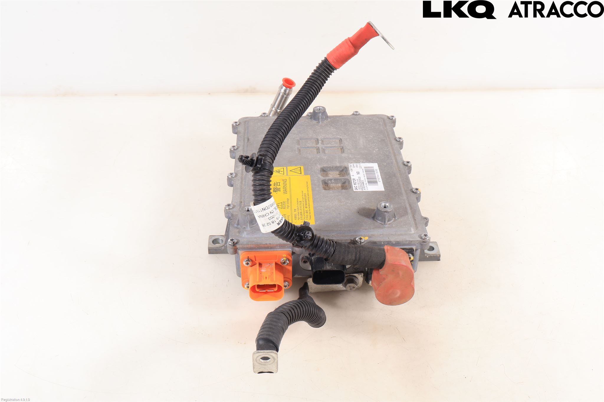 MG HS/EHS 21- Dc-Cd Omformer Hybrid