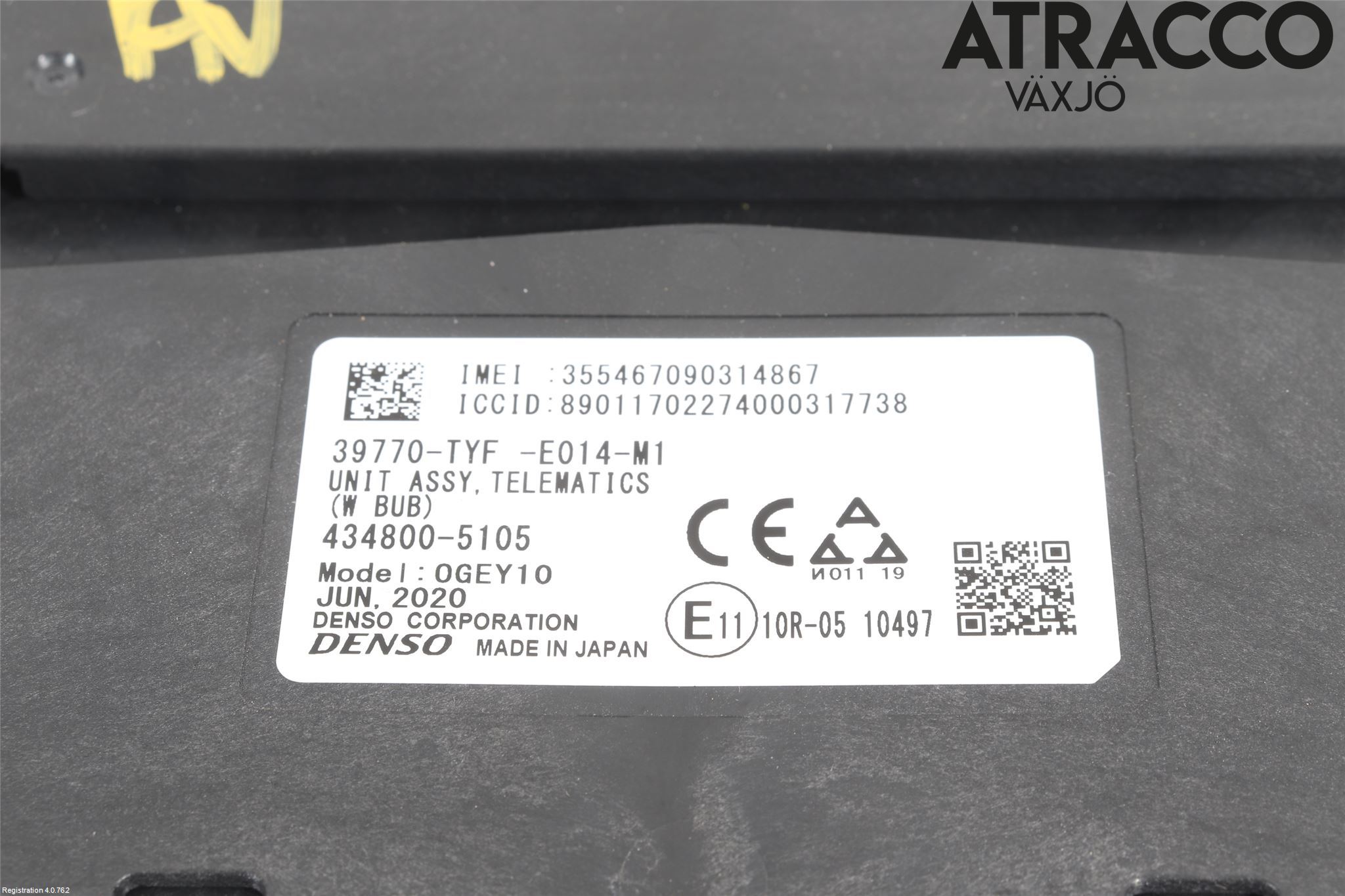 Honda E 20-23 Styreenhet Øvrig