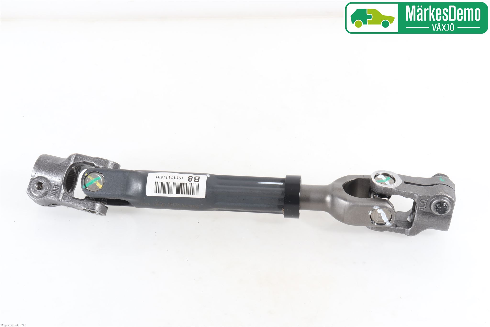 Hyundai KONA/ELECTRIC OS 18-23 Rattaksel