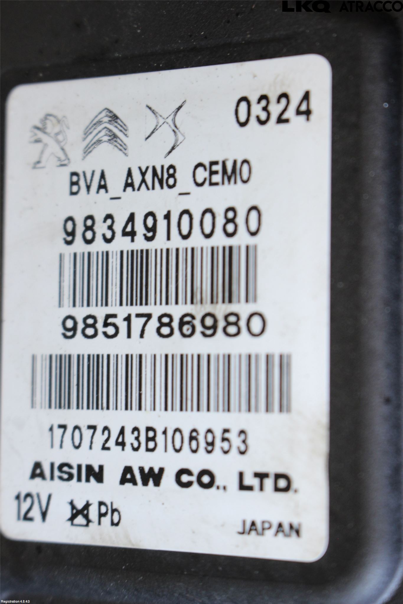 Peugeot 408 22- Gearkasse Automat