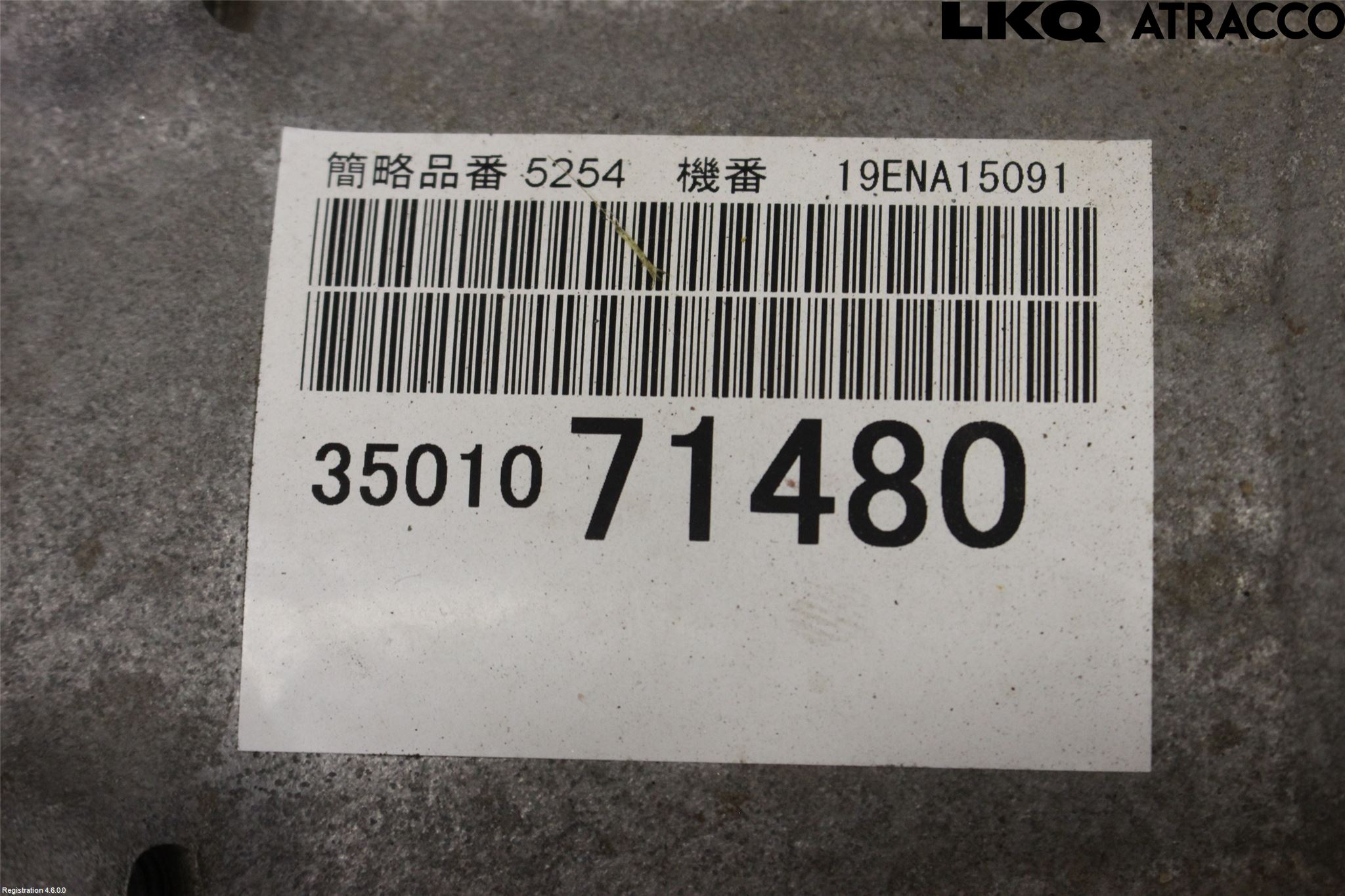 Toyota HILUX 16- Gearkasse Automat
