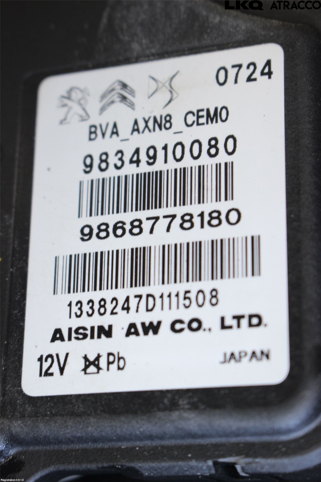 Peugeot 308/E-308 21- Gearkasse Automat